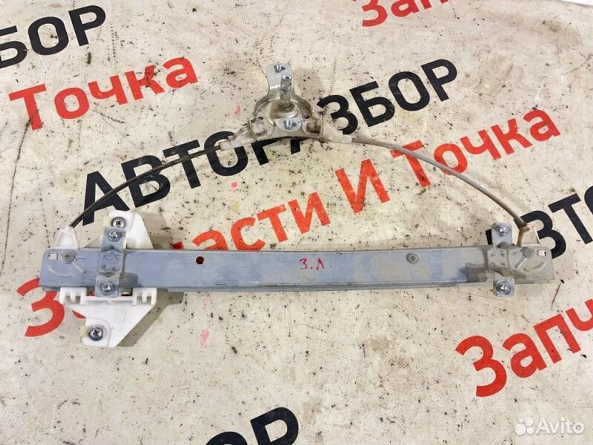 https://gcs.partsauto.market/rn-stockpro.appspot.com/thmbs/afb38d96ab8c9795ecac00e406b21163/822471af1fbb4371851ae7daf7e7c96f/1a4b5cf0b1edaef1a1589c37e4227bd9.jpg