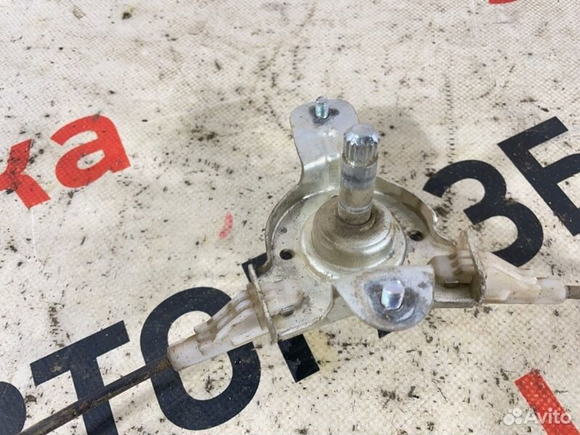 https://gcs.partsauto.market/rn-stockpro.appspot.com/thmbs/afb38d96ab8c9795ecac00e406b21163/822471af1fbb4371851ae7daf7e7c96f/22457877c2ea6db4f448d4d79abeecd0.jpg