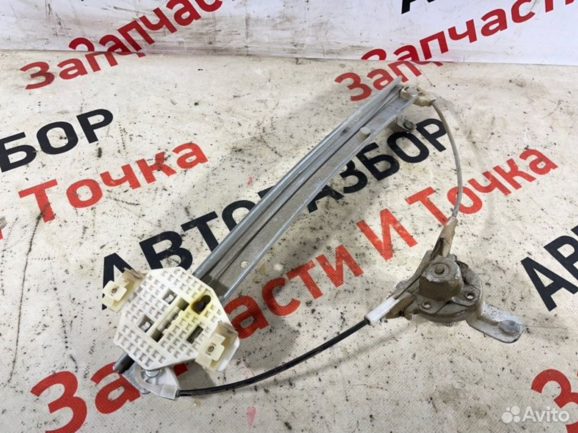 https://gcs.partsauto.market/rn-stockpro.appspot.com/thmbs/afb38d96ab8c9795ecac00e406b21163/822471af1fbb4371851ae7daf7e7c96f/6647d64ff68d31f2d99e0e7f5c6a4fb6.jpg