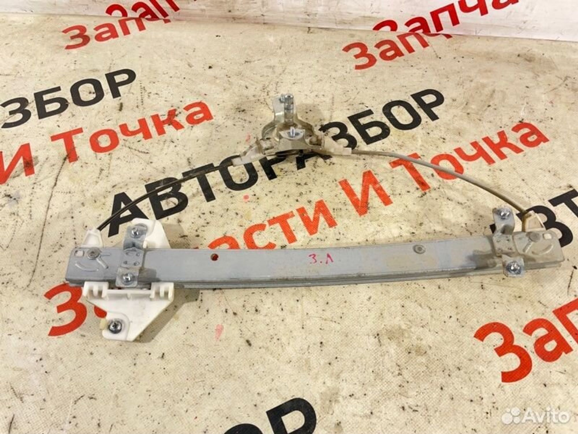 https://gcs.partsauto.market/rn-stockpro.appspot.com/thmbs/afb38d96ab8c9795ecac00e406b21163/822471af1fbb4371851ae7daf7e7c96f/bb2482fb87ef30aff50840aefbbecef2.jpg