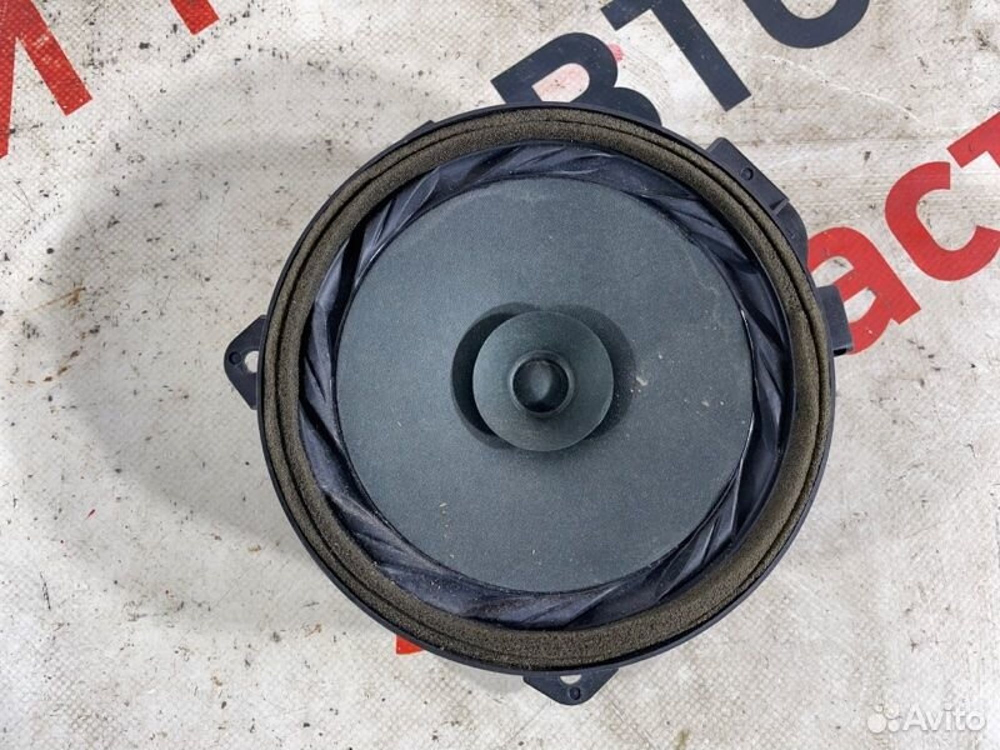 https://gcs.partsauto.market/rn-stockpro.appspot.com/thmbs/afb38d96ab8c9795ecac00e406b21163/823679eb7d88ee37b3d47b50eab4aef6/2bc3dd0ed478663b37f15b6708f59132.jpg