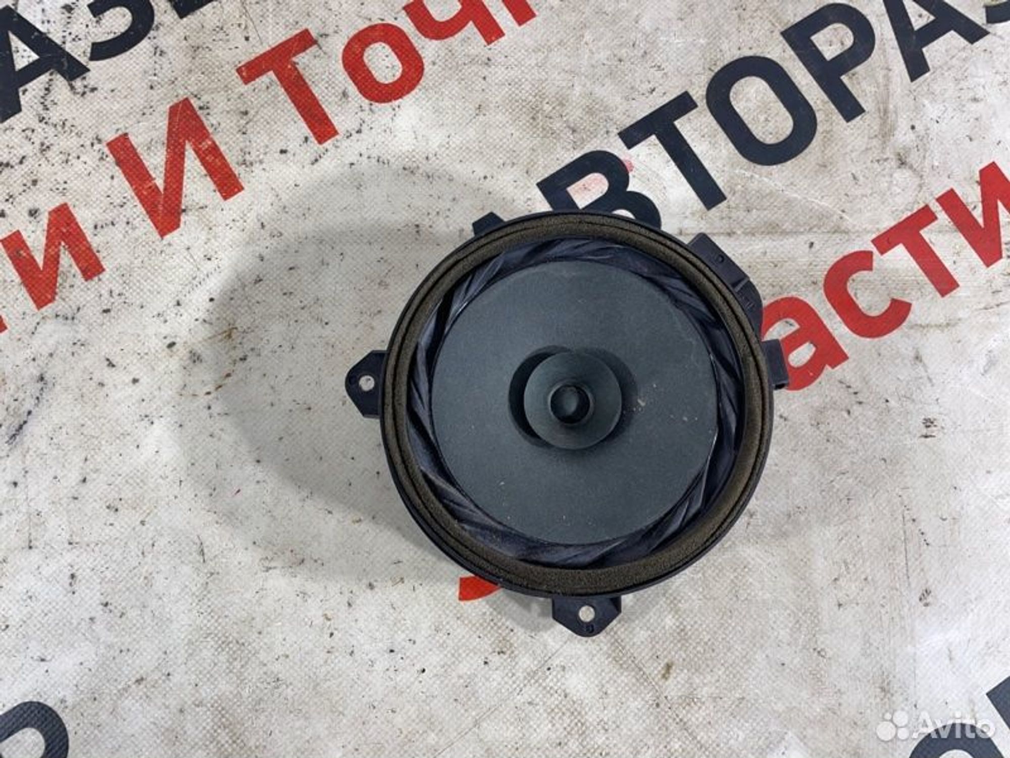 https://gcs.partsauto.market/rn-stockpro.appspot.com/thmbs/afb38d96ab8c9795ecac00e406b21163/823679eb7d88ee37b3d47b50eab4aef6/aa48907617c046adc8f2b0dfe6bfab75.jpg