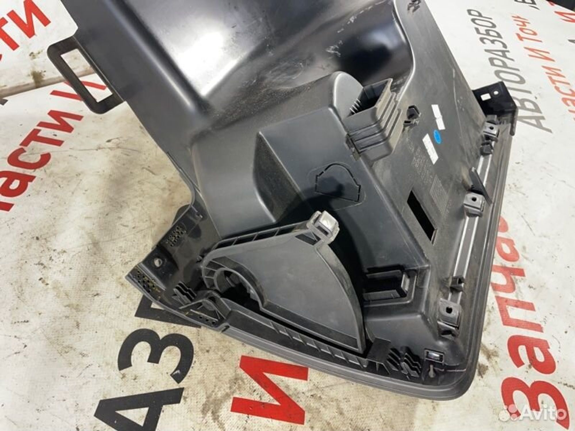 https://gcs.partsauto.market/rn-stockpro.appspot.com/thmbs/afb38d96ab8c9795ecac00e406b21163/823839c1095e73b513d118b730133f36/6db5e486d68fae76ddf518873f19e55d.jpg