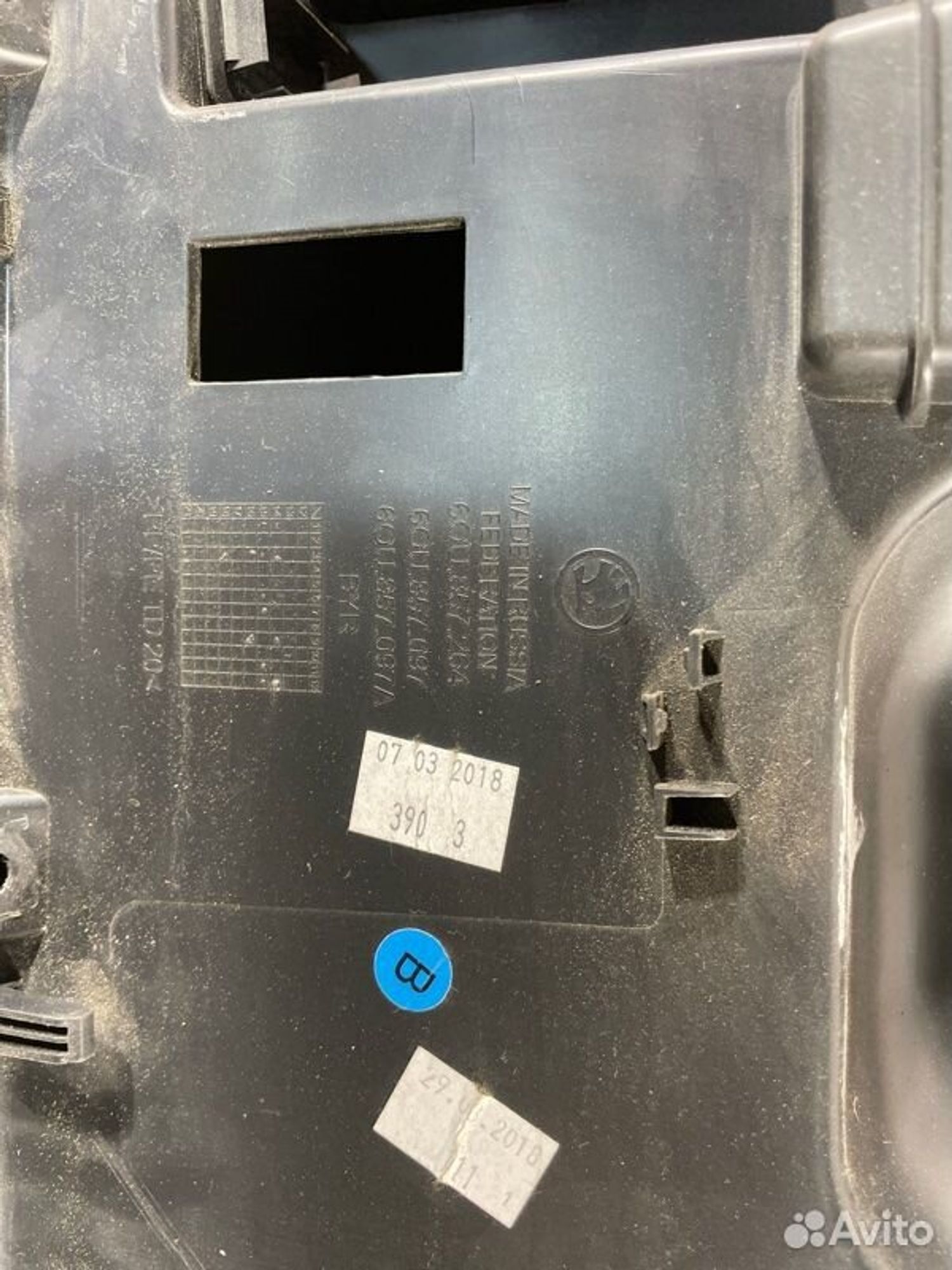 https://gcs.partsauto.market/rn-stockpro.appspot.com/thmbs/afb38d96ab8c9795ecac00e406b21163/823839c1095e73b513d118b730133f36/97593ff843b1b9808a92bb7efd216736.jpg