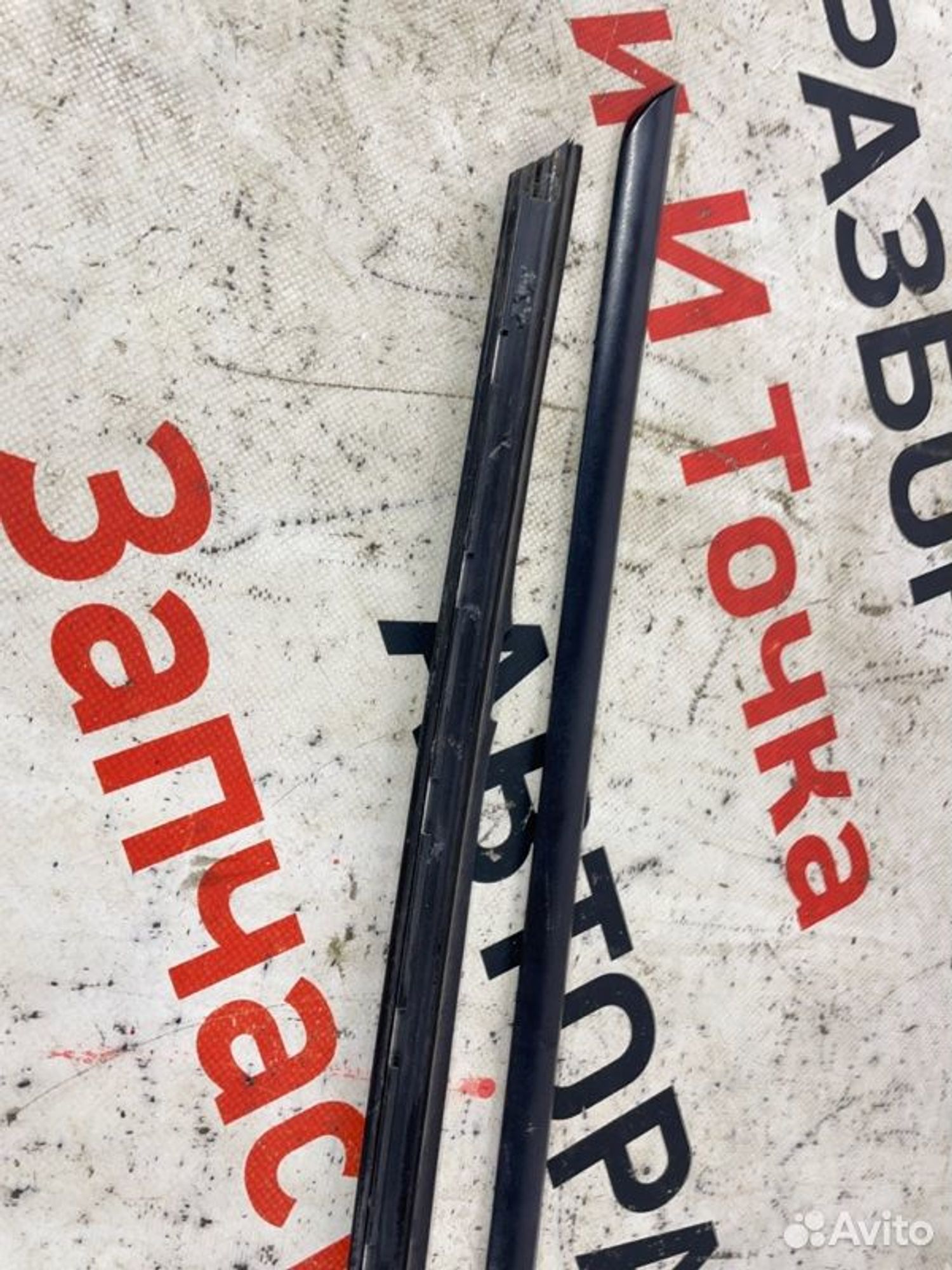 https://gcs.partsauto.market/rn-stockpro.appspot.com/thmbs/afb38d96ab8c9795ecac00e406b21163/823ac7ec6a19e9c2585ba0aff2e341c1/adb6a40c5714f15b913cc6da05642bd2.jpg