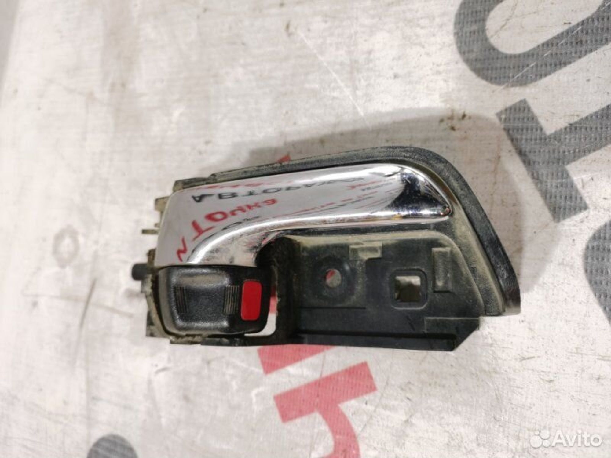 https://gcs.partsauto.market/rn-stockpro.appspot.com/thmbs/afb38d96ab8c9795ecac00e406b21163/823f13891a4d0f12002e245232890d37/0c09a80c0673aab56c0532006ba93765.jpg