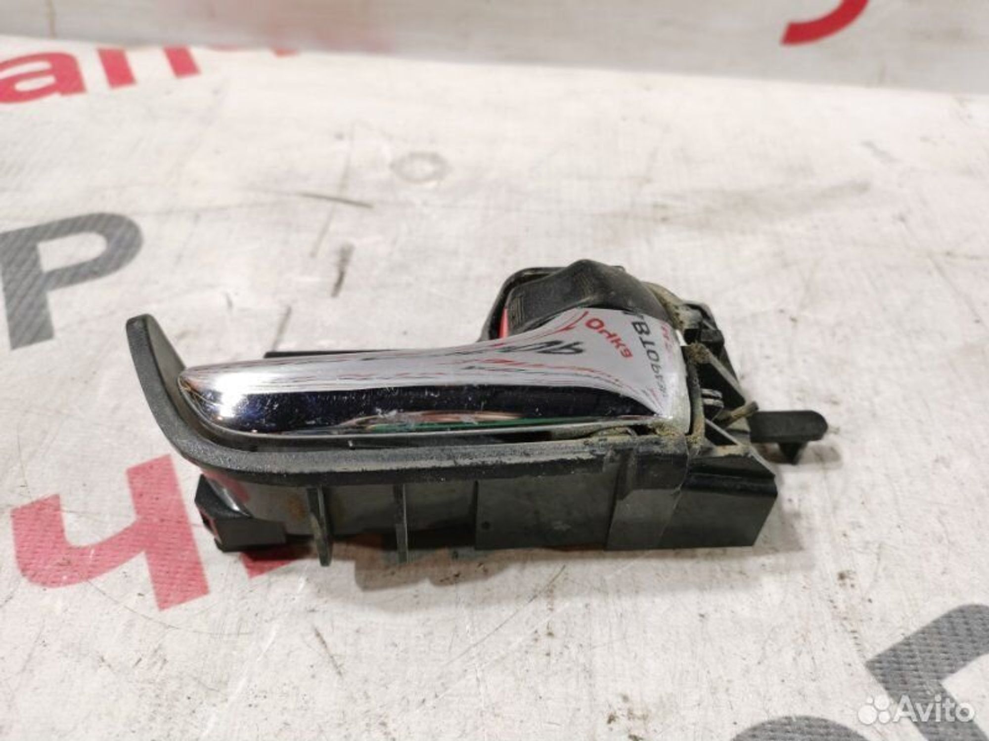 https://gcs.partsauto.market/rn-stockpro.appspot.com/thmbs/afb38d96ab8c9795ecac00e406b21163/823f13891a4d0f12002e245232890d37/591cc760ae9db144a9ef85c6c9cd25af.jpg