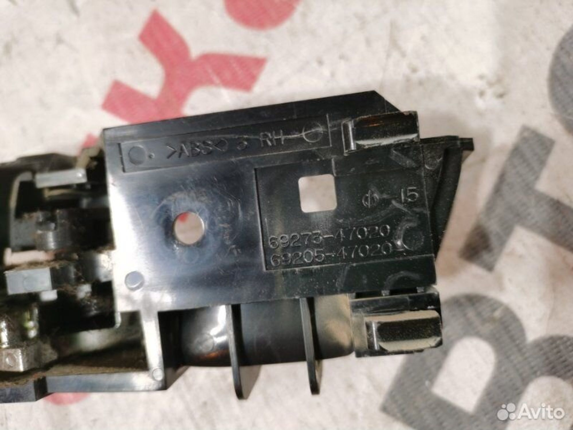 https://gcs.partsauto.market/rn-stockpro.appspot.com/thmbs/afb38d96ab8c9795ecac00e406b21163/823f13891a4d0f12002e245232890d37/9328318ad0342a7bd55f6a25b6cfc41a.jpg