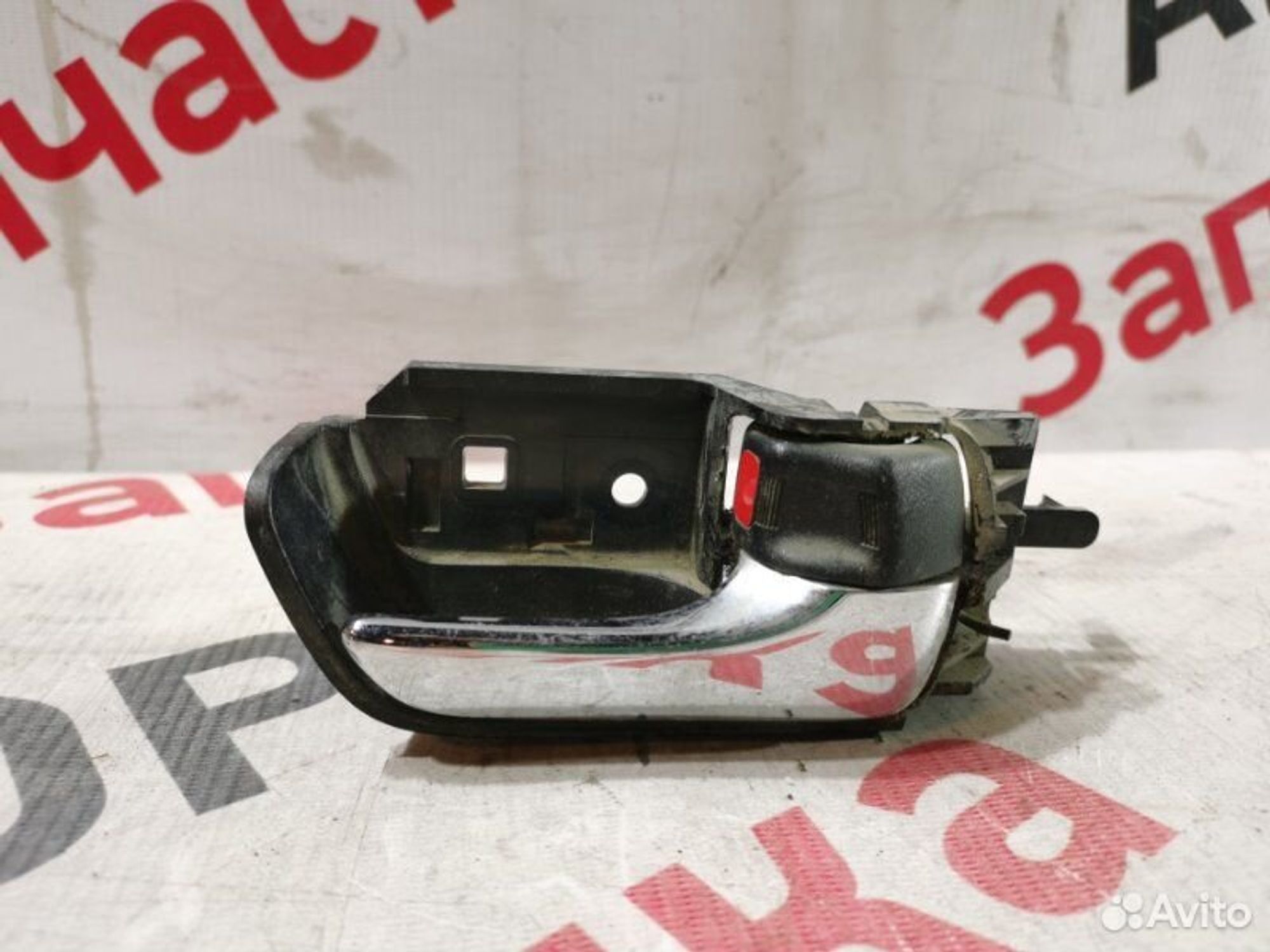https://gcs.partsauto.market/rn-stockpro.appspot.com/thmbs/afb38d96ab8c9795ecac00e406b21163/823f13891a4d0f12002e245232890d37/bde7005430c580c69f5bea4487f60596.jpg