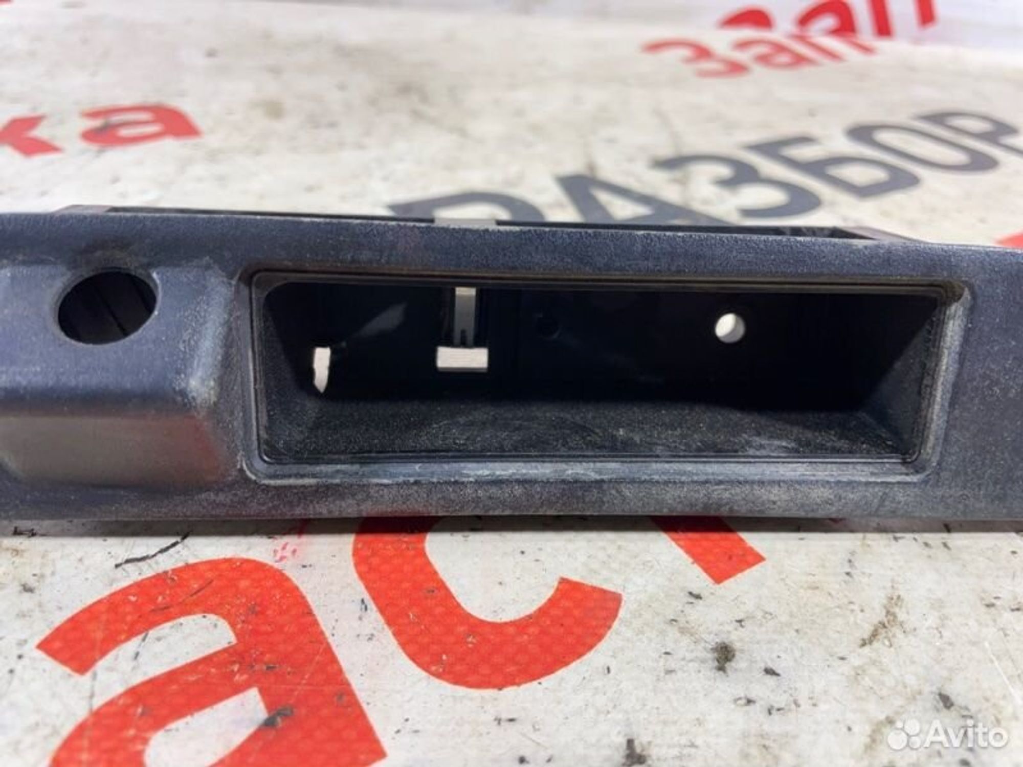 https://gcs.partsauto.market/rn-stockpro.appspot.com/thmbs/afb38d96ab8c9795ecac00e406b21163/8244ca141182d6021b21a35b44ee5541/6c14d7b5623f75ff137c56c8c9b1dcec.jpg
