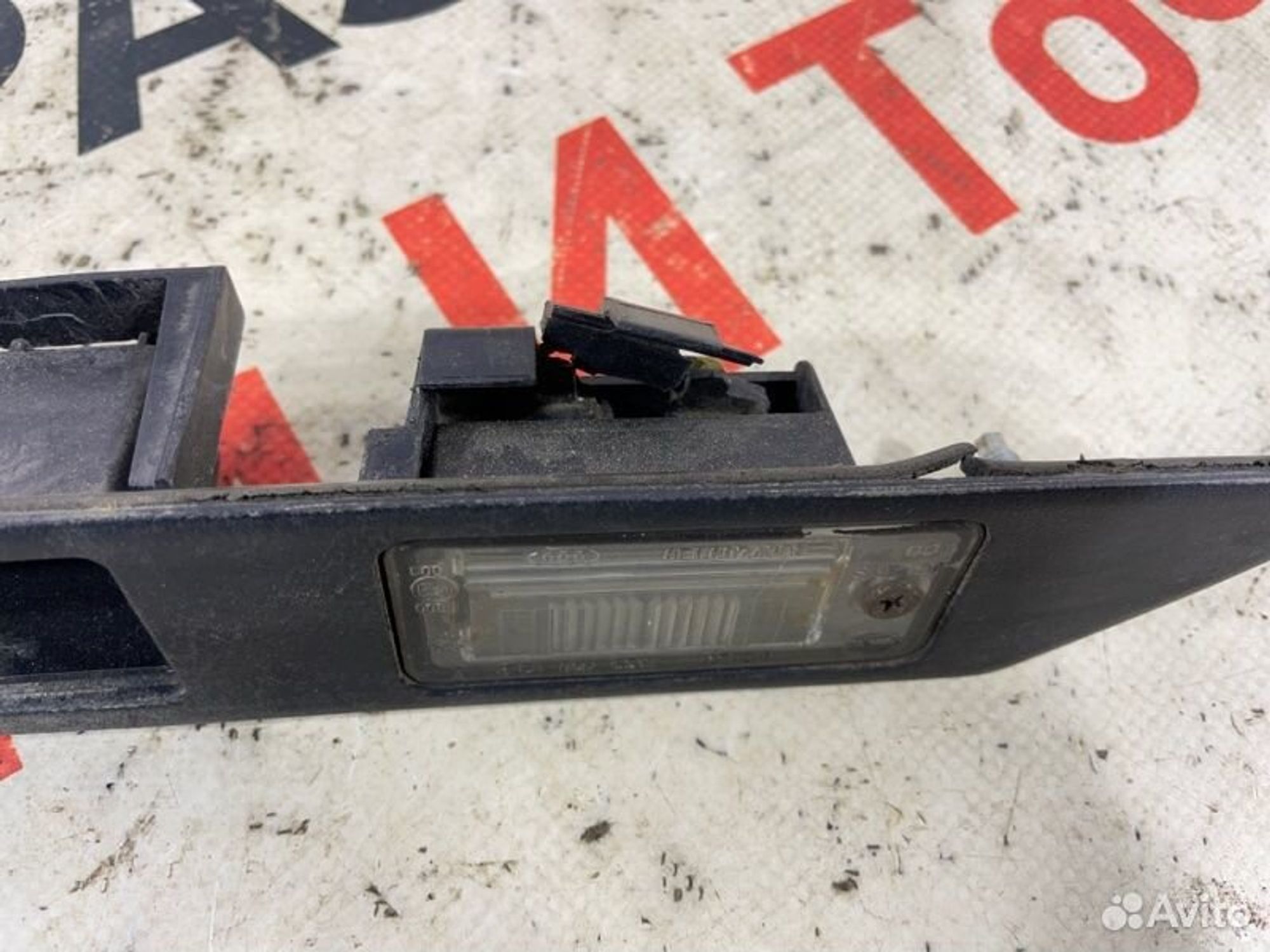 https://gcs.partsauto.market/rn-stockpro.appspot.com/thmbs/afb38d96ab8c9795ecac00e406b21163/8244ca141182d6021b21a35b44ee5541/88ad34d1b15e943b44f71a7403f4b92f.jpg