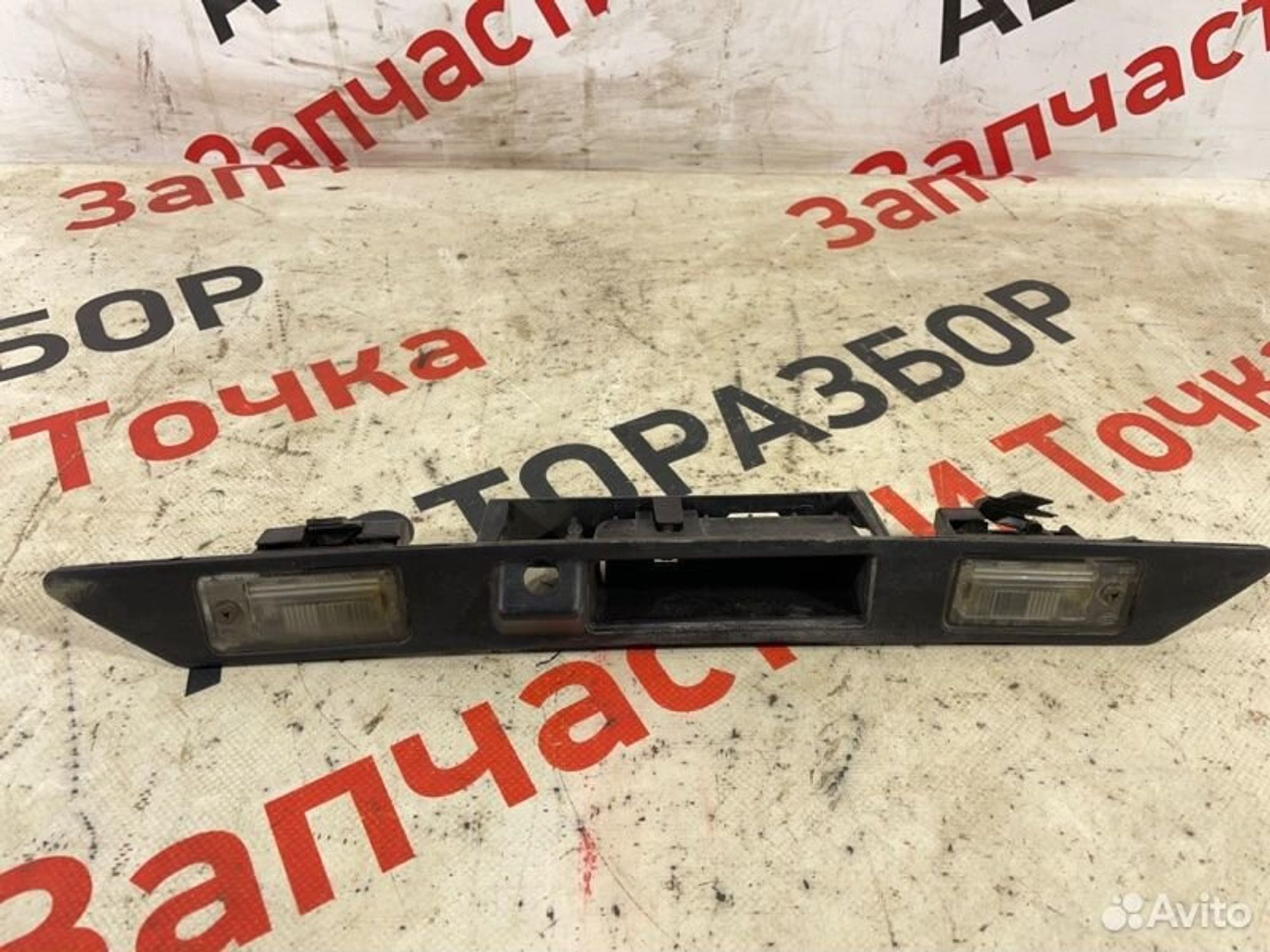 https://gcs.partsauto.market/rn-stockpro.appspot.com/thmbs/afb38d96ab8c9795ecac00e406b21163/8244ca141182d6021b21a35b44ee5541/9dfe00b89d3fa1848f752514c64ed794.jpg