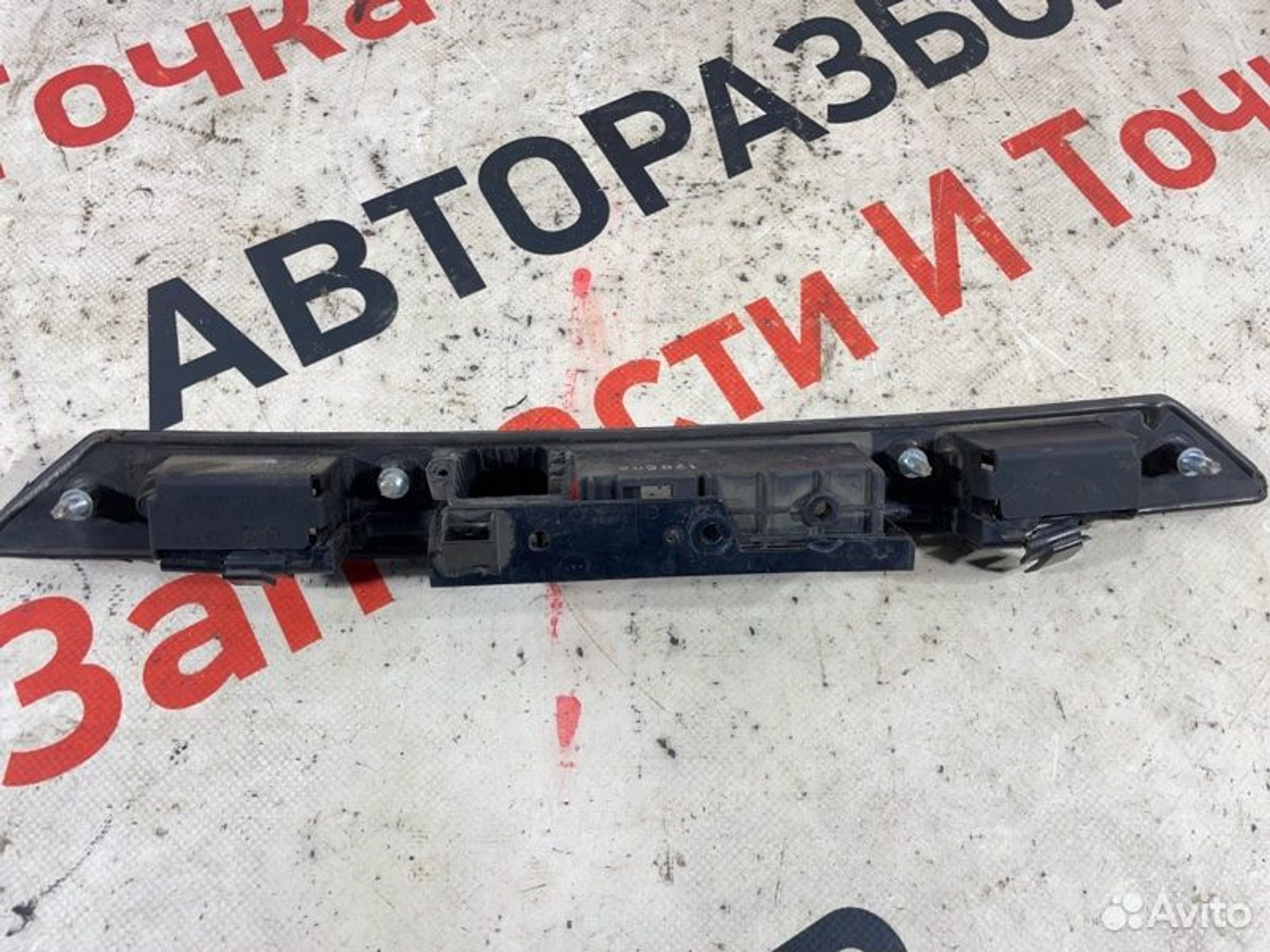 https://gcs.partsauto.market/rn-stockpro.appspot.com/thmbs/afb38d96ab8c9795ecac00e406b21163/8244ca141182d6021b21a35b44ee5541/efd54a75695f0a823c71a18a42d0340a.jpg