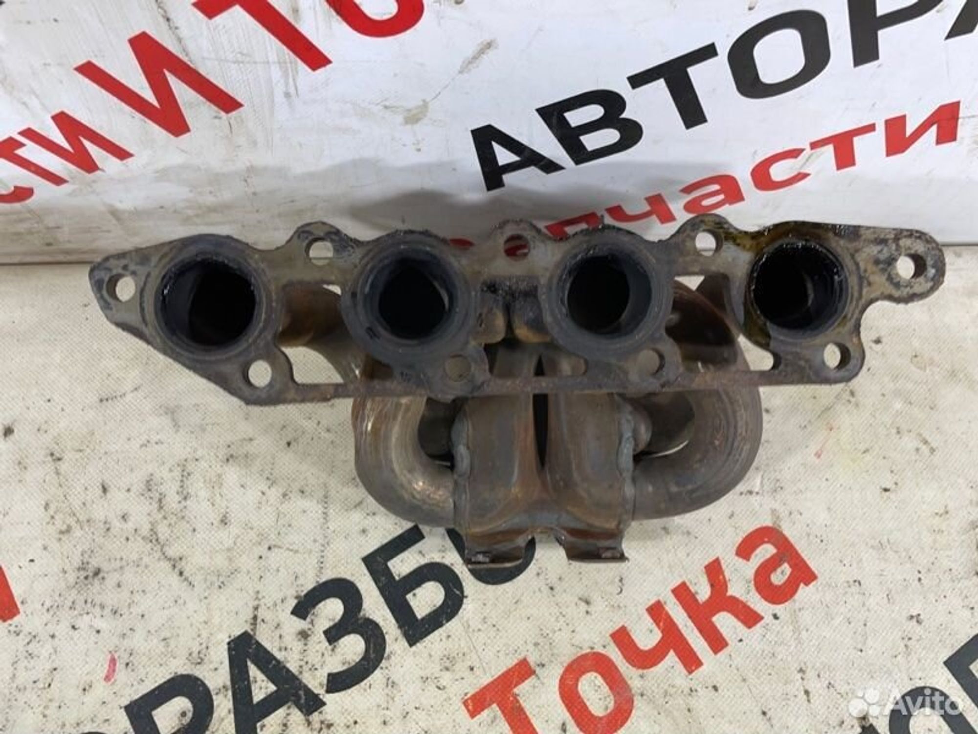 https://gcs.partsauto.market/rn-stockpro.appspot.com/thmbs/afb38d96ab8c9795ecac00e406b21163/8250b6e11a7f8b746de658bc421c3152/85ccad96da9b0ae3aa429557aad76437.jpg