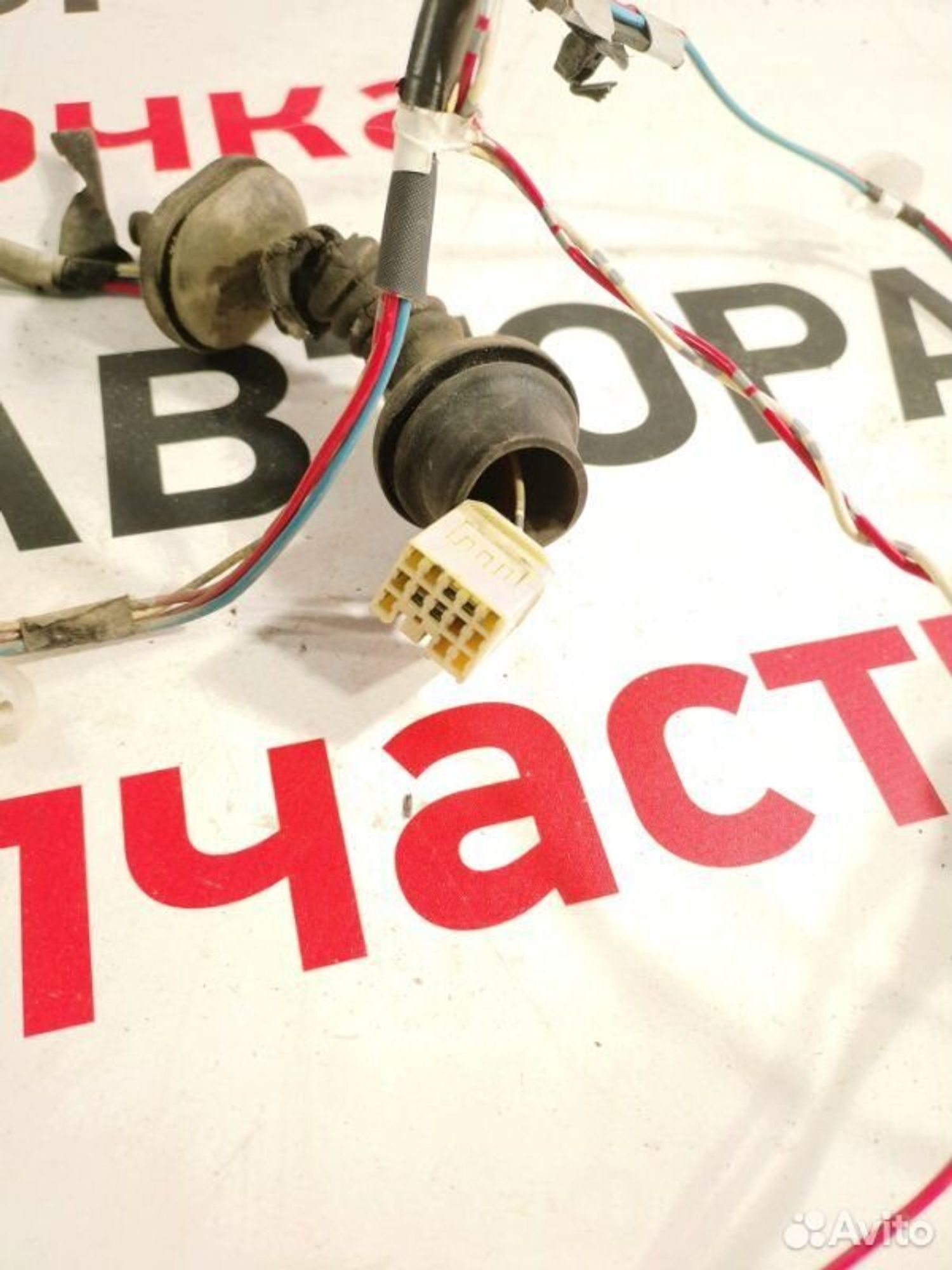 https://gcs.partsauto.market/rn-stockpro.appspot.com/thmbs/afb38d96ab8c9795ecac00e406b21163/8253aeab641994afe7e05d5bf9f1c02f/657a6648da208c77f15e753001b02057.jpg