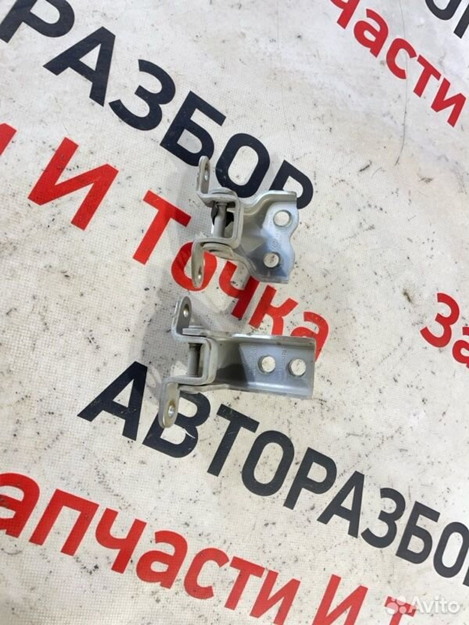 https://gcs.partsauto.market/rn-stockpro.appspot.com/thmbs/afb38d96ab8c9795ecac00e406b21163/826419d0f1e1cf99f3dda0ed3e4b57dc/5e93aa594e9a89c31e8e66a8ea34d994.jpg