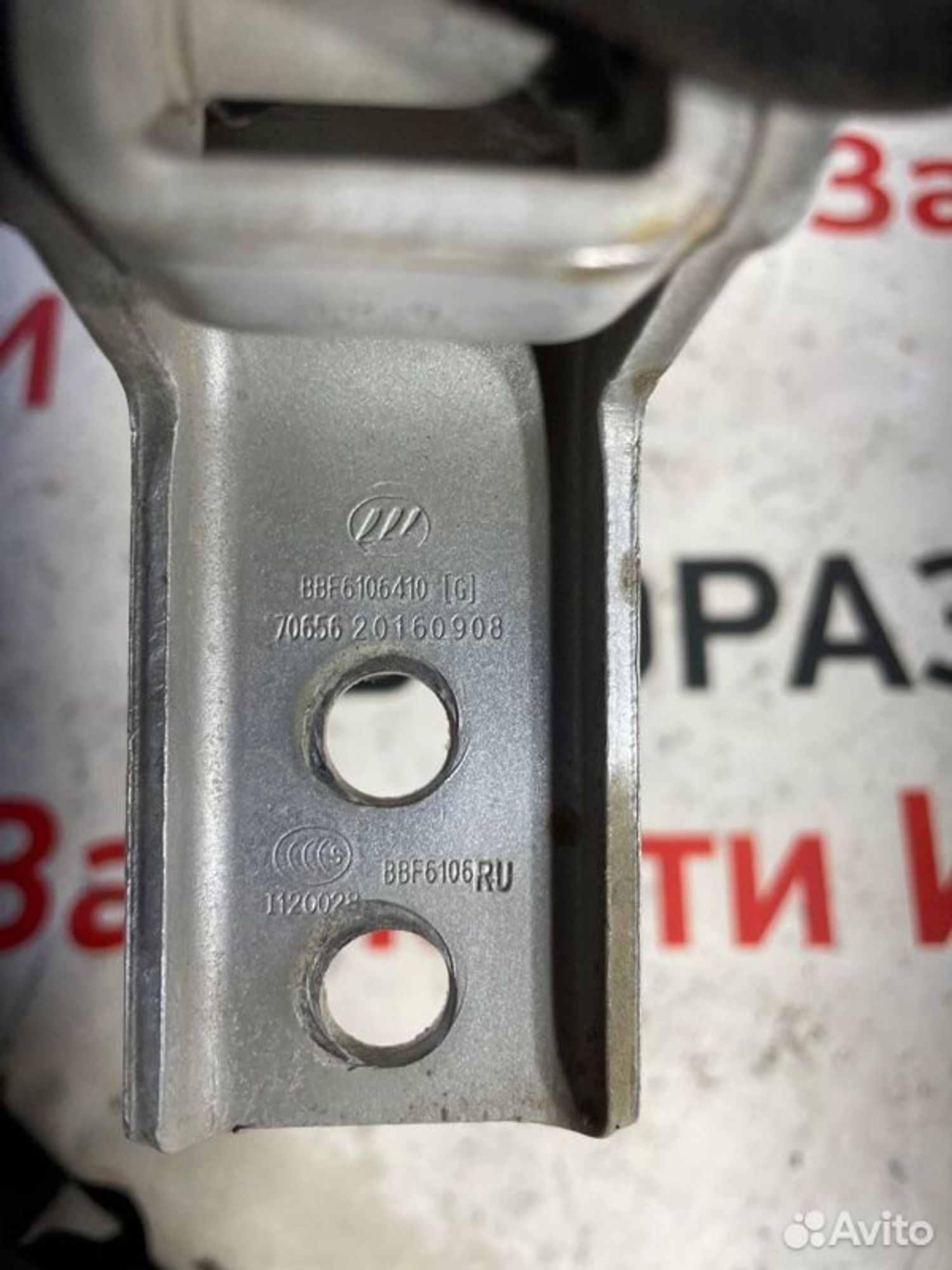 https://gcs.partsauto.market/rn-stockpro.appspot.com/thmbs/afb38d96ab8c9795ecac00e406b21163/826419d0f1e1cf99f3dda0ed3e4b57dc/ee974751a21f299d3d86319f9fa84f12.jpg