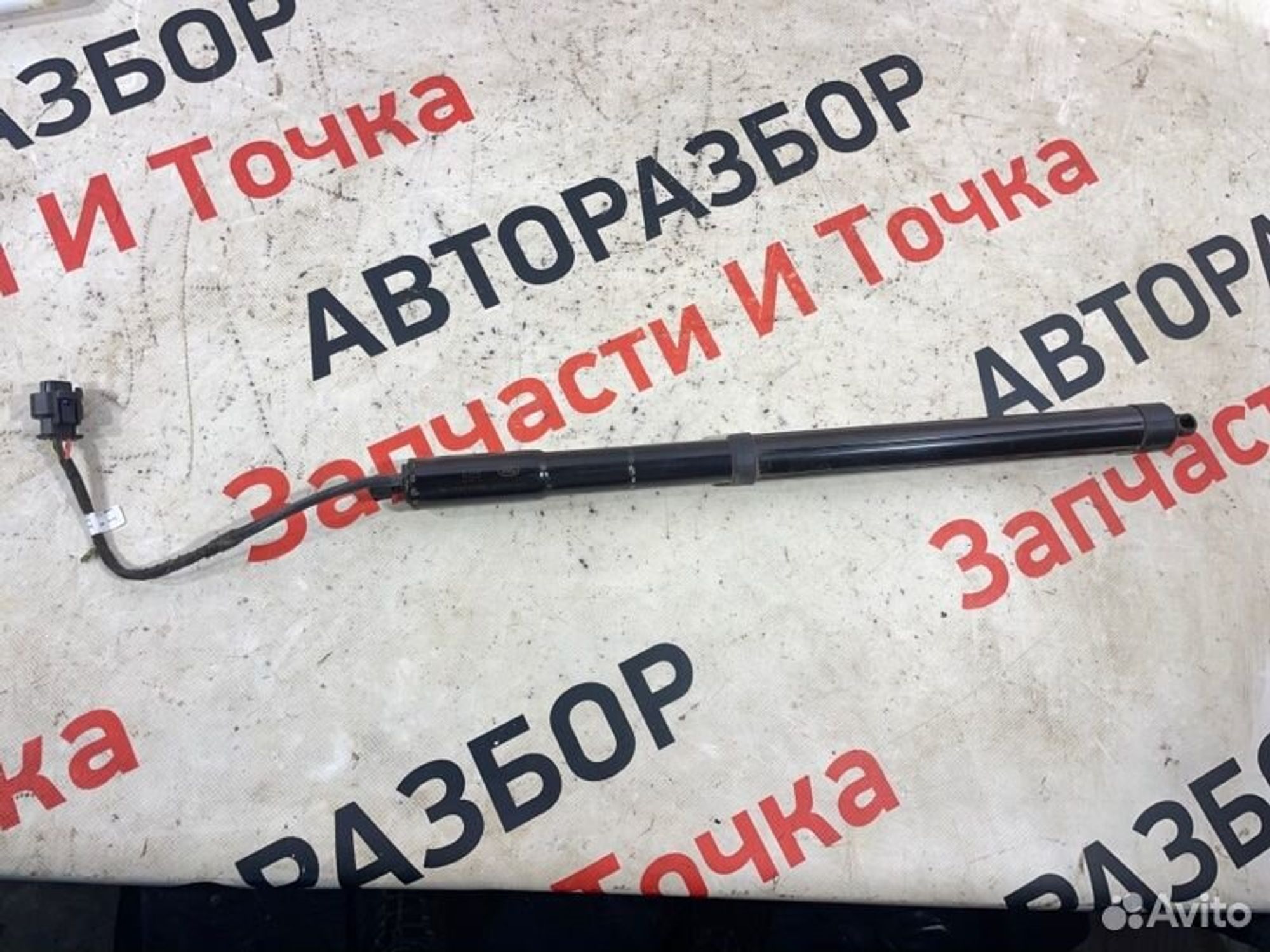 https://gcs.partsauto.market/rn-stockpro.appspot.com/thmbs/afb38d96ab8c9795ecac00e406b21163/826fd6841dc2acb33415f23320c8d860/be4a369671c8ce18003cc401e7d59d18.jpg