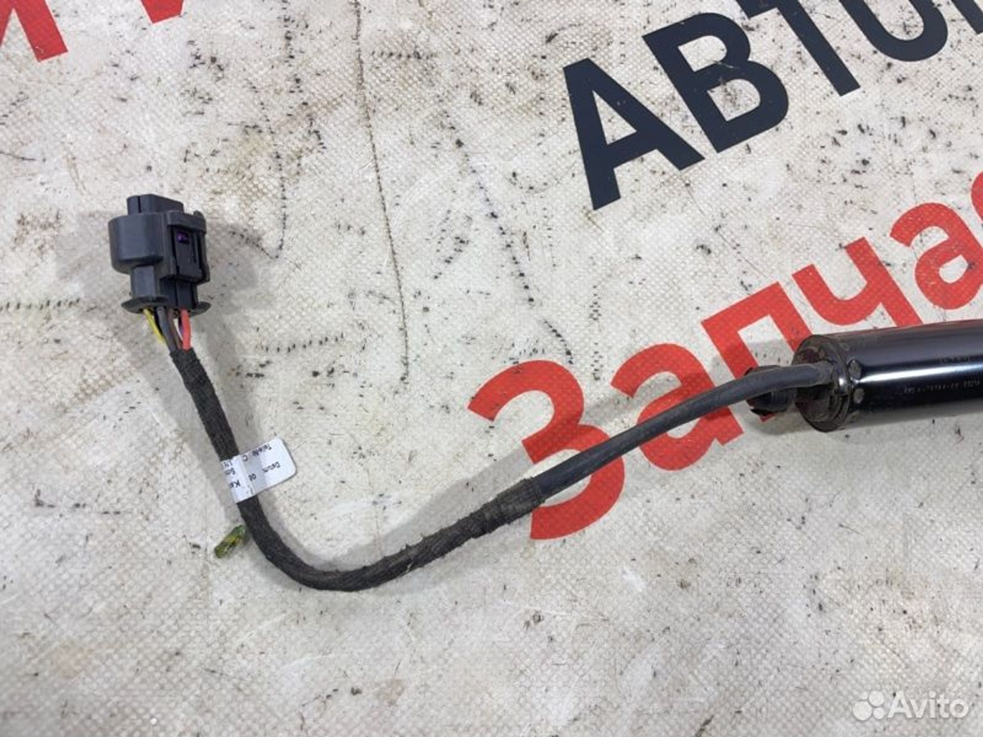https://gcs.partsauto.market/rn-stockpro.appspot.com/thmbs/afb38d96ab8c9795ecac00e406b21163/826fd6841dc2acb33415f23320c8d860/e0bda2b9ccc8b0ea3aad82bd6f9bbfe1.jpg