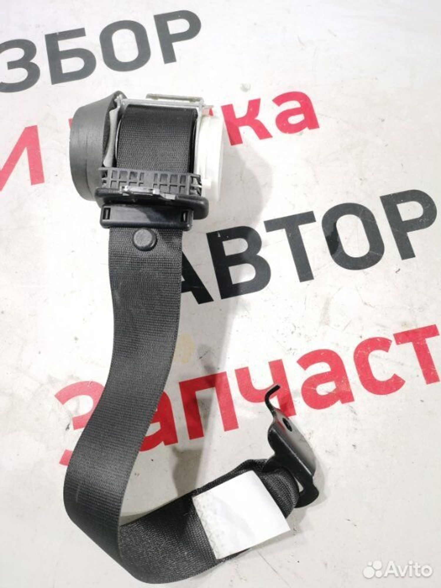 https://gcs.partsauto.market/rn-stockpro.appspot.com/thmbs/afb38d96ab8c9795ecac00e406b21163/8288b30c8e894c1238d5b745058297db/4908dea758bab8194e6a00774697f66e.jpg