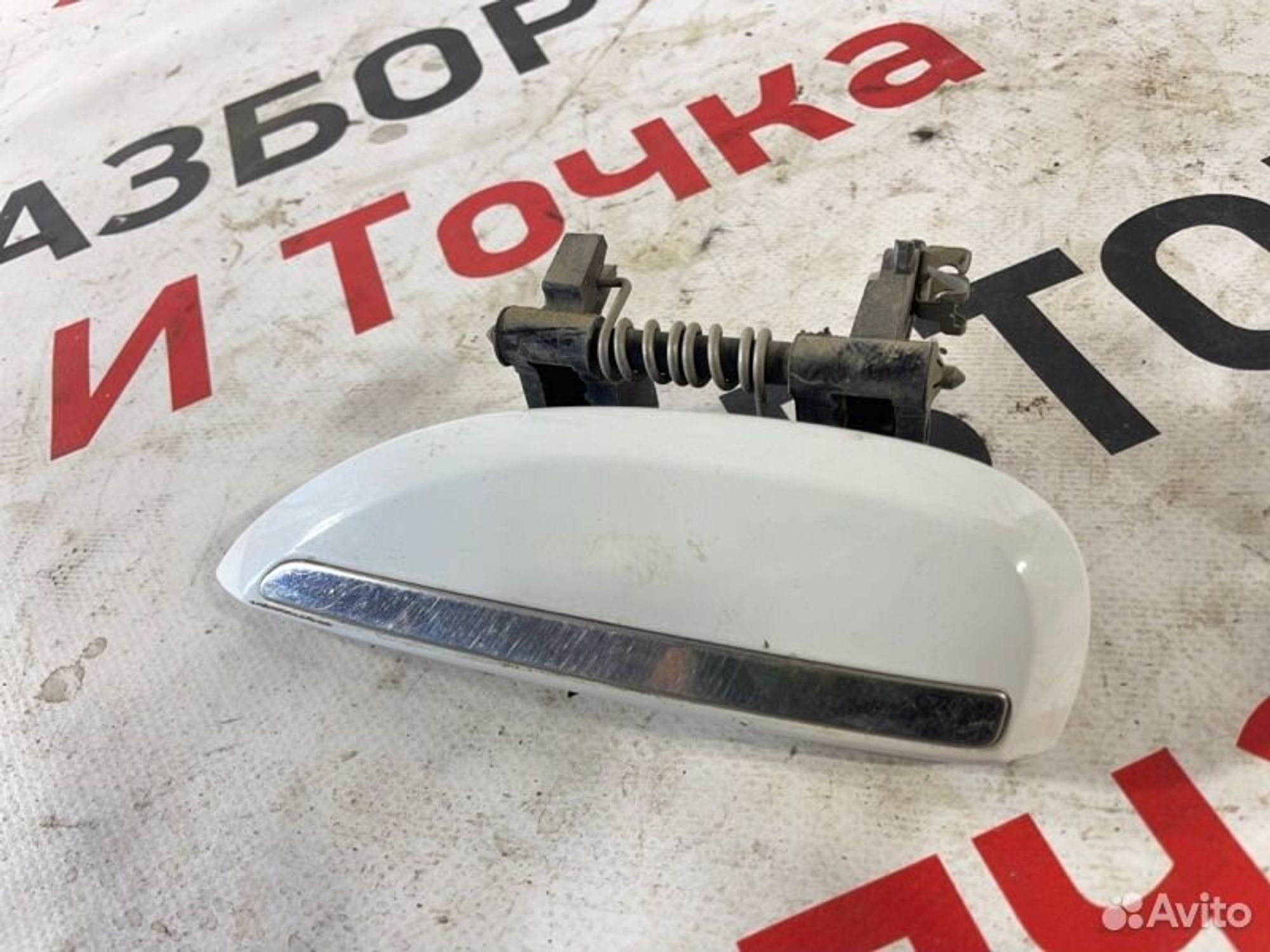 https://gcs.partsauto.market/rn-stockpro.appspot.com/thmbs/afb38d96ab8c9795ecac00e406b21163/8291e1a822d3ac9a2d30c58ddc756b21/c26ce8fd0b3af0dd70e75ad129e1bcf3.jpg