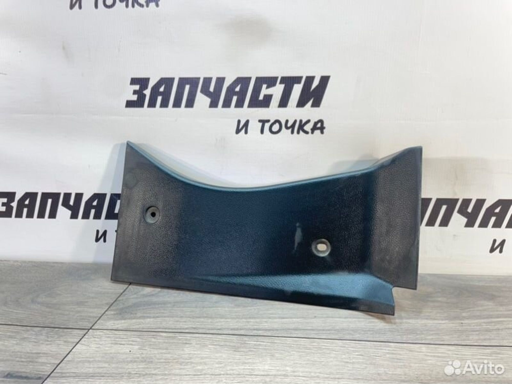 https://gcs.partsauto.market/rn-stockpro.appspot.com/thmbs/afb38d96ab8c9795ecac00e406b21163/82a3bb34ca9fd3af7e66aac1bb4c490d/2f34024ef481faaf47520488f32afd91.jpg