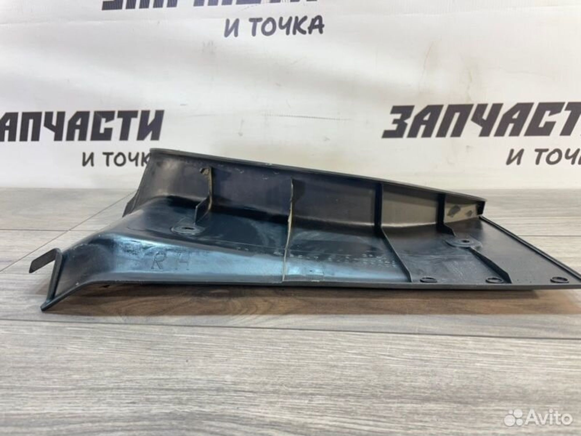 https://gcs.partsauto.market/rn-stockpro.appspot.com/thmbs/afb38d96ab8c9795ecac00e406b21163/82a3bb34ca9fd3af7e66aac1bb4c490d/2f6ff526b1a3b68e7d8c3f2d57a69755.jpg