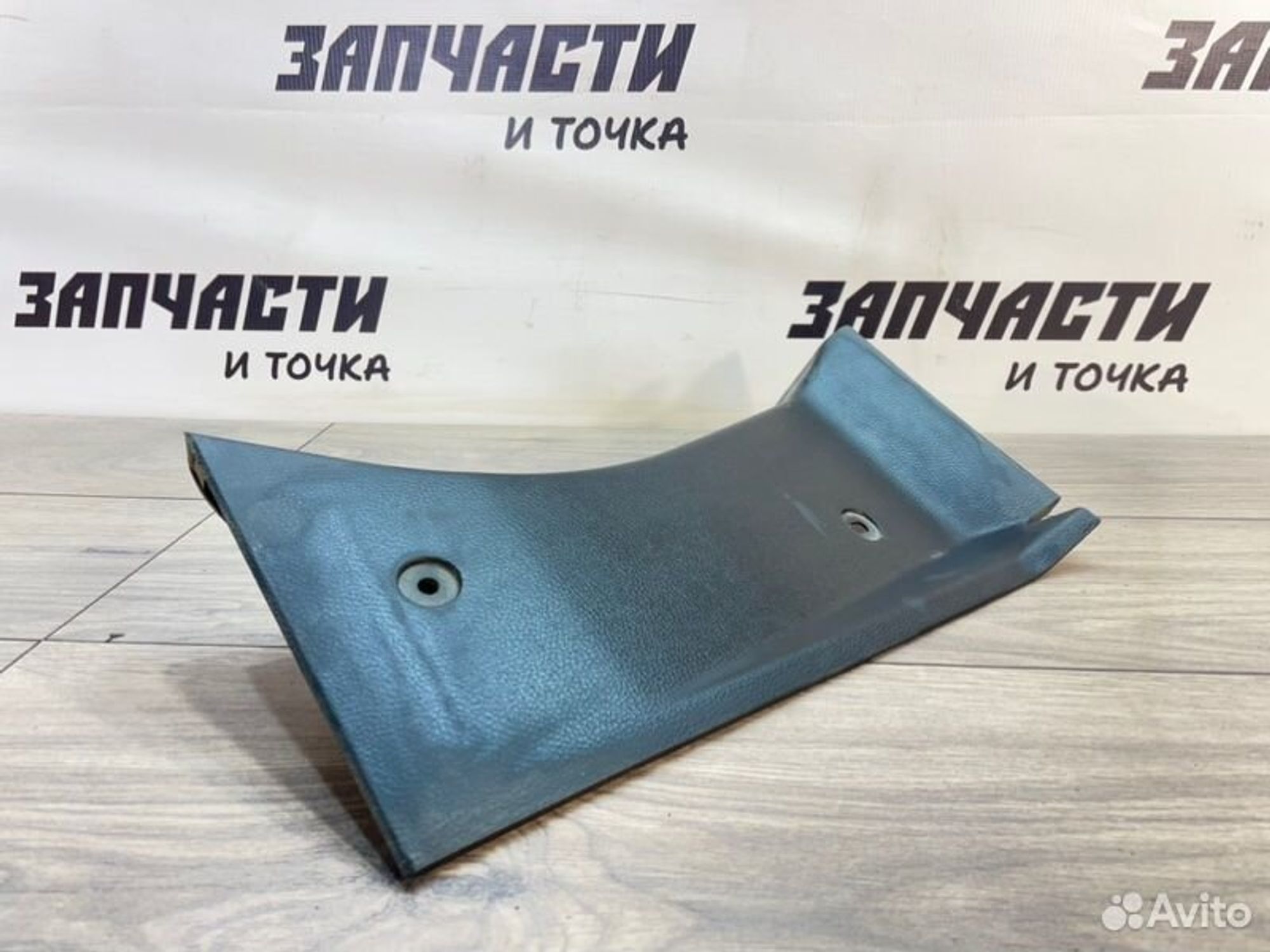 https://gcs.partsauto.market/rn-stockpro.appspot.com/thmbs/afb38d96ab8c9795ecac00e406b21163/82a3bb34ca9fd3af7e66aac1bb4c490d/804d457a6d99989cf23ca22aeb235e95.jpg