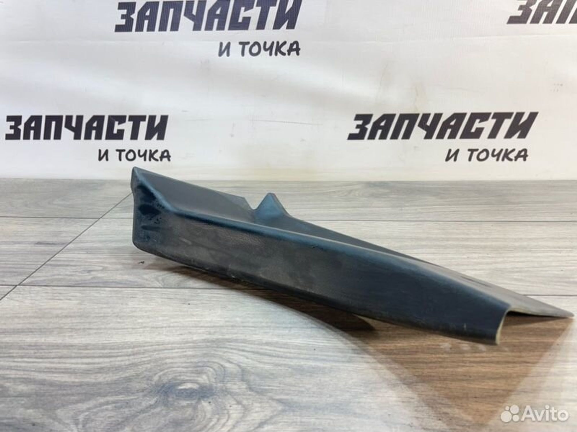 https://gcs.partsauto.market/rn-stockpro.appspot.com/thmbs/afb38d96ab8c9795ecac00e406b21163/82a3bb34ca9fd3af7e66aac1bb4c490d/fca0e41af560bab4aa17b514dbc02c27.jpg