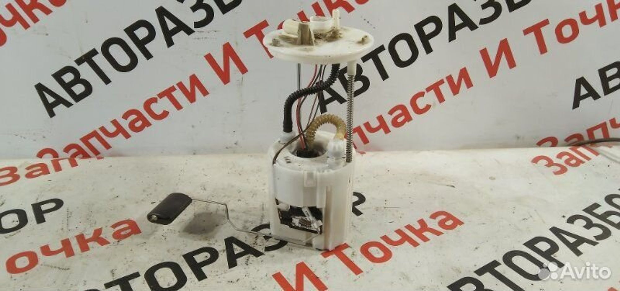 https://gcs.partsauto.market/rn-stockpro.appspot.com/thmbs/afb38d96ab8c9795ecac00e406b21163/82b1fc32947dc8d89ec21a1a14a0e78c/87c410c387b10f8e6270fe0fae6f7c54.jpg