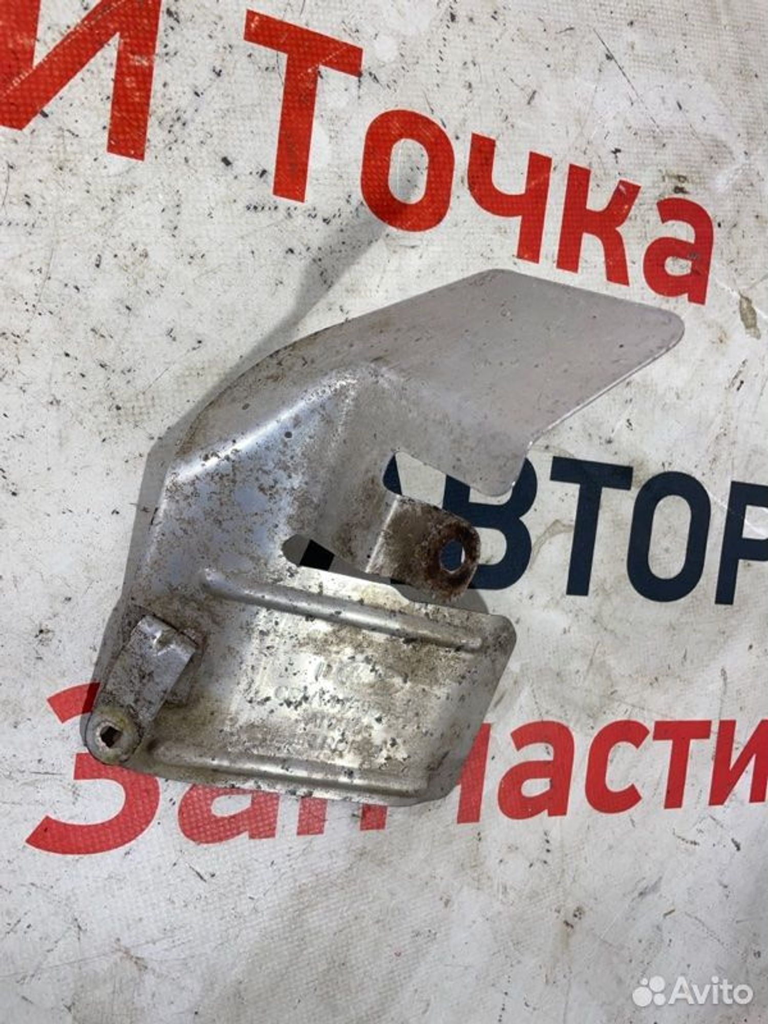 https://gcs.partsauto.market/rn-stockpro.appspot.com/thmbs/afb38d96ab8c9795ecac00e406b21163/82b481a7af5100c7f3be168aad2502dc/8ce5ed6a6d395249751ef077e8a19dc0.jpg