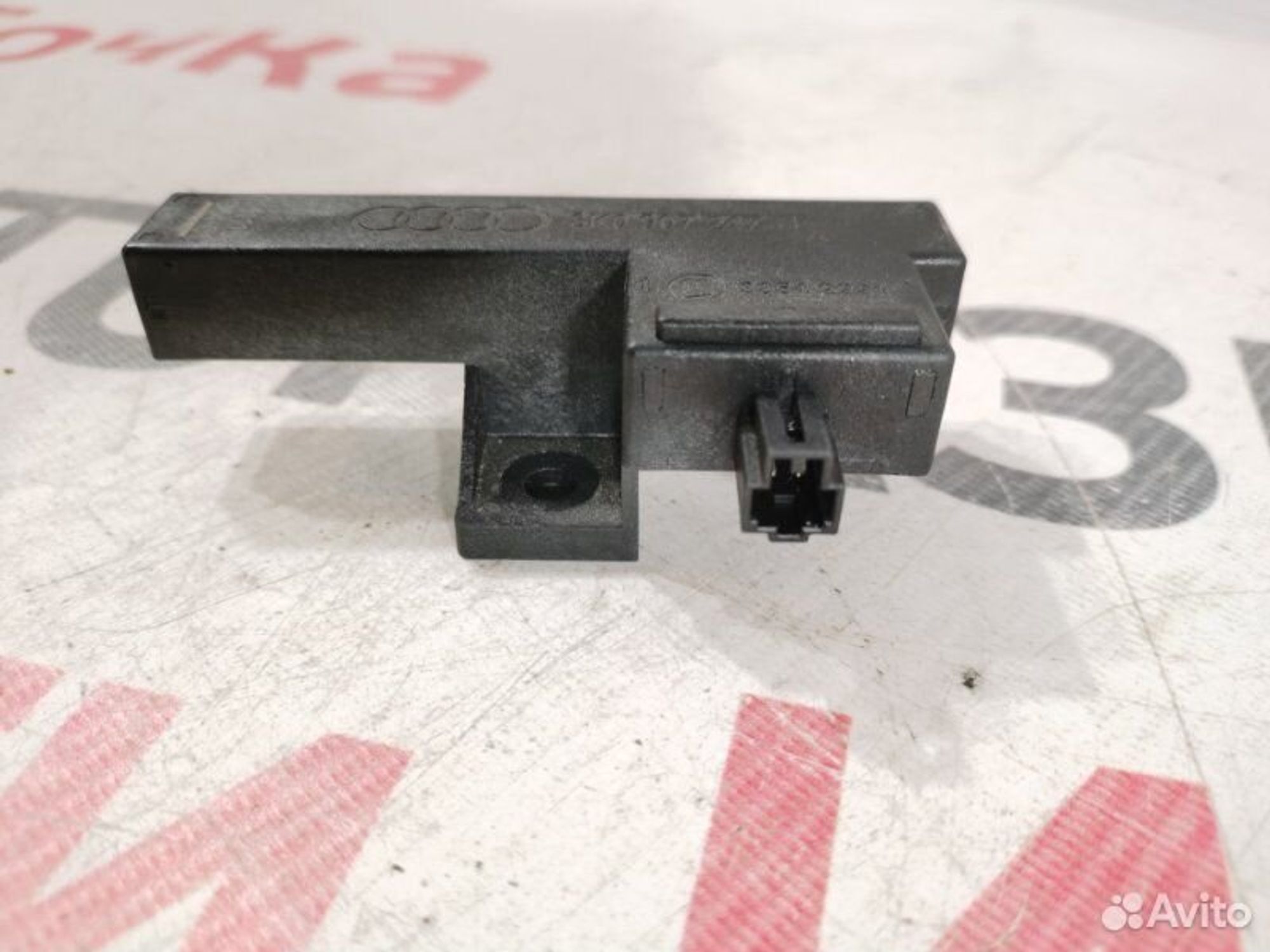 https://gcs.partsauto.market/rn-stockpro.appspot.com/thmbs/afb38d96ab8c9795ecac00e406b21163/82b8d993428647022d7f5f82d4c0d324/f4cdae9341a3c6ef13d1be10bb798f87.jpg