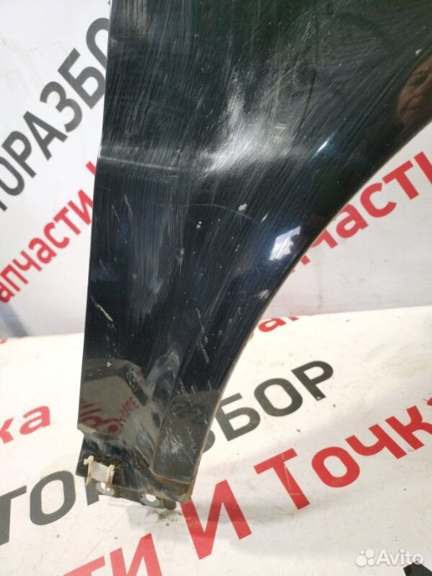https://gcs.partsauto.market/rn-stockpro.appspot.com/thmbs/afb38d96ab8c9795ecac00e406b21163/82ba4354f6170697fb17ba66e96345f2/882f34a54a76f9fb59a534bad8b07996.jpg