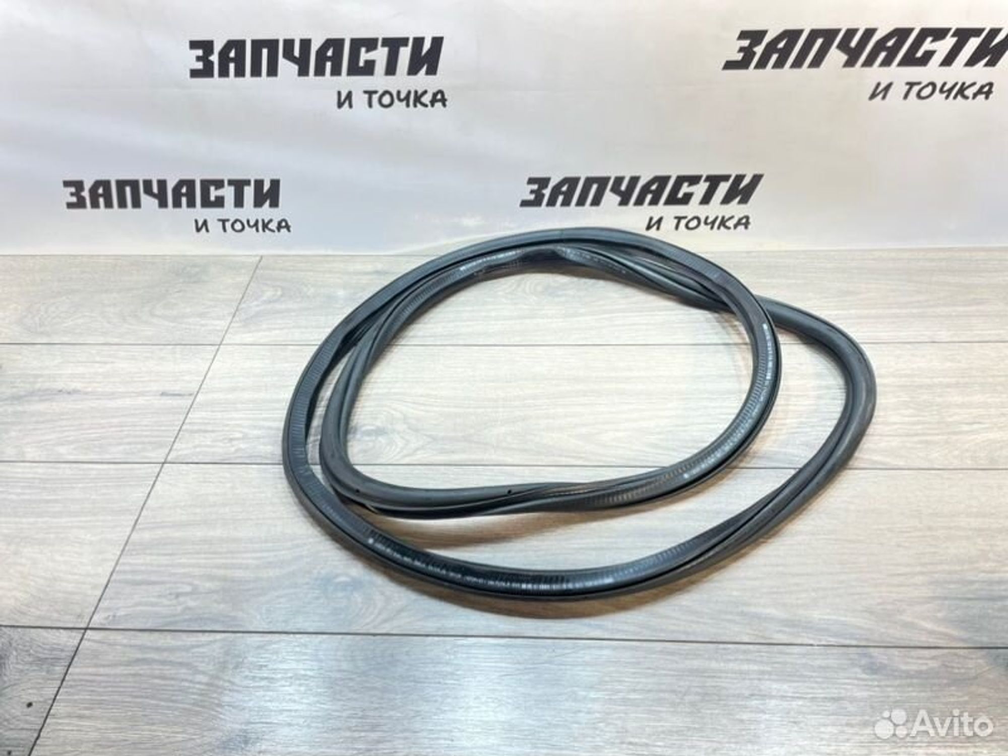 https://gcs.partsauto.market/rn-stockpro.appspot.com/thmbs/afb38d96ab8c9795ecac00e406b21163/82c24a7b52136d5e757cfaf46afcc918/0c0a4d0fd506954fb52b52da8e482bd8.jpg