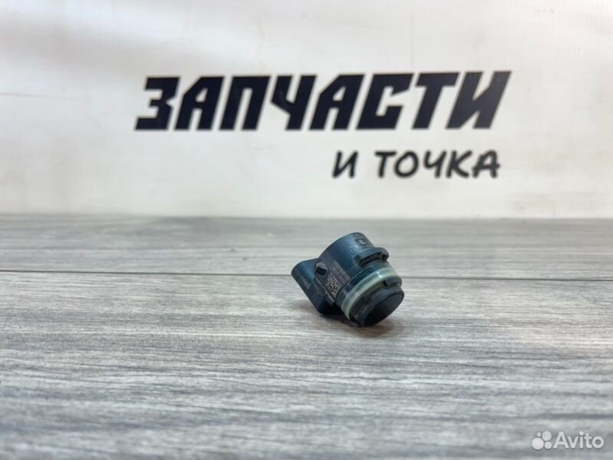 https://gcs.partsauto.market/rn-stockpro.appspot.com/thmbs/afb38d96ab8c9795ecac00e406b21163/82fab9f879fa0c13ef9b7546324ec96e/4790e43ff44ec1f9ed207a7734a726fe.jpg