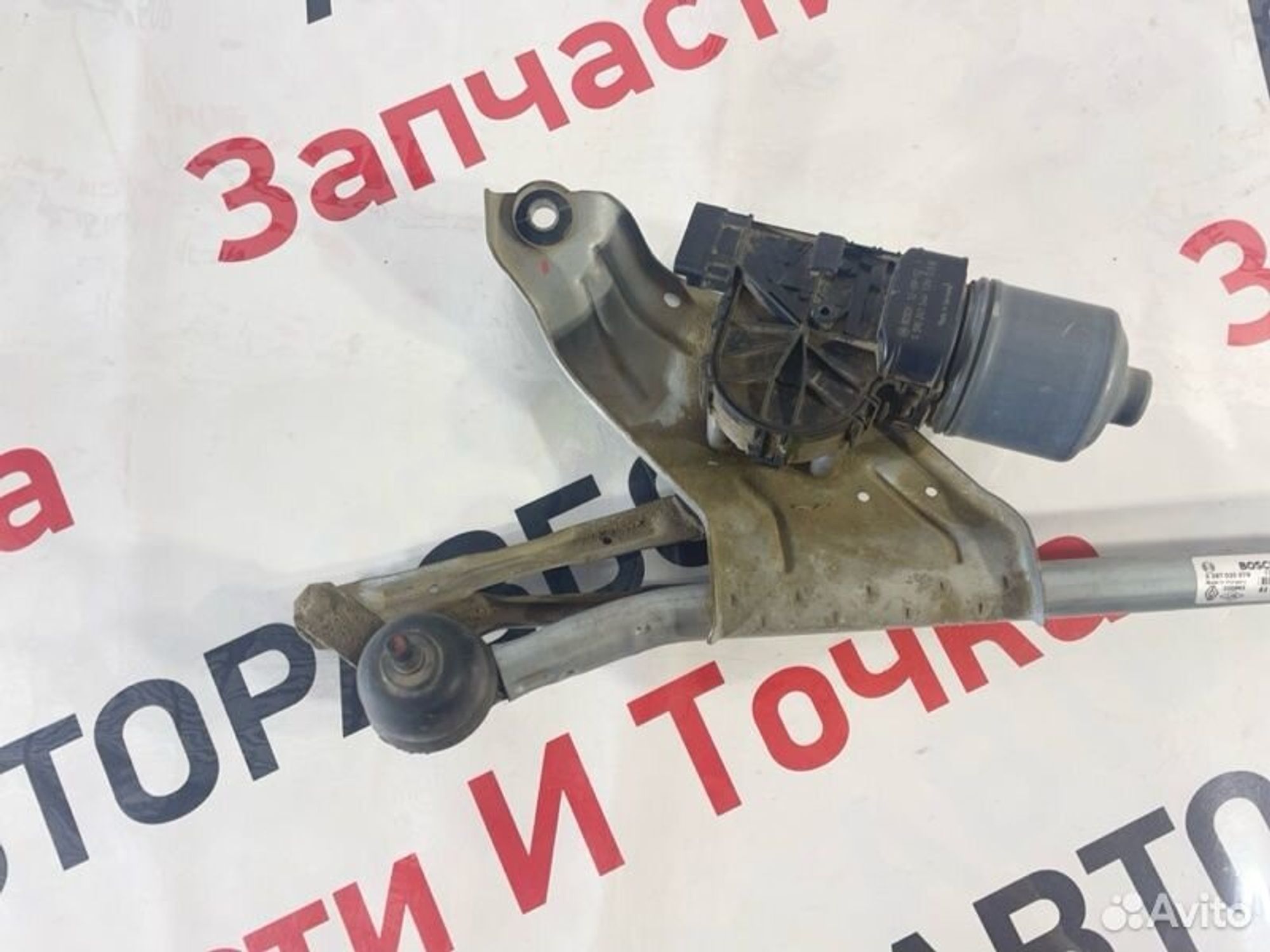 https://gcs.partsauto.market/rn-stockpro.appspot.com/thmbs/afb38d96ab8c9795ecac00e406b21163/82fbc6d3ff2d72b5e56266eec24c36ff/05f4946252d37269651af53b1d1856ae.jpg