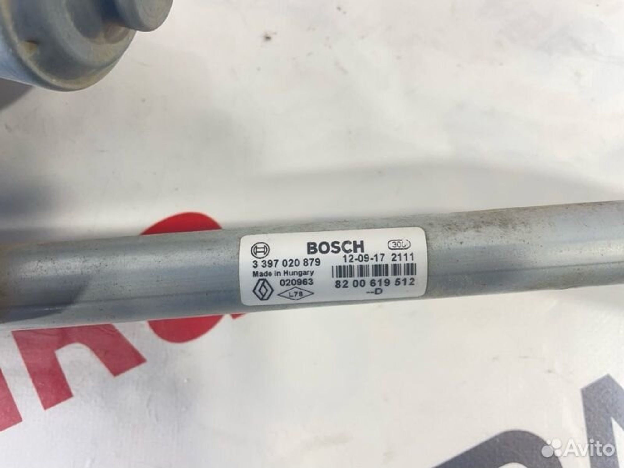 https://gcs.partsauto.market/rn-stockpro.appspot.com/thmbs/afb38d96ab8c9795ecac00e406b21163/82fbc6d3ff2d72b5e56266eec24c36ff/2c7200b1caa2306af1262e05c3468d3b.jpg