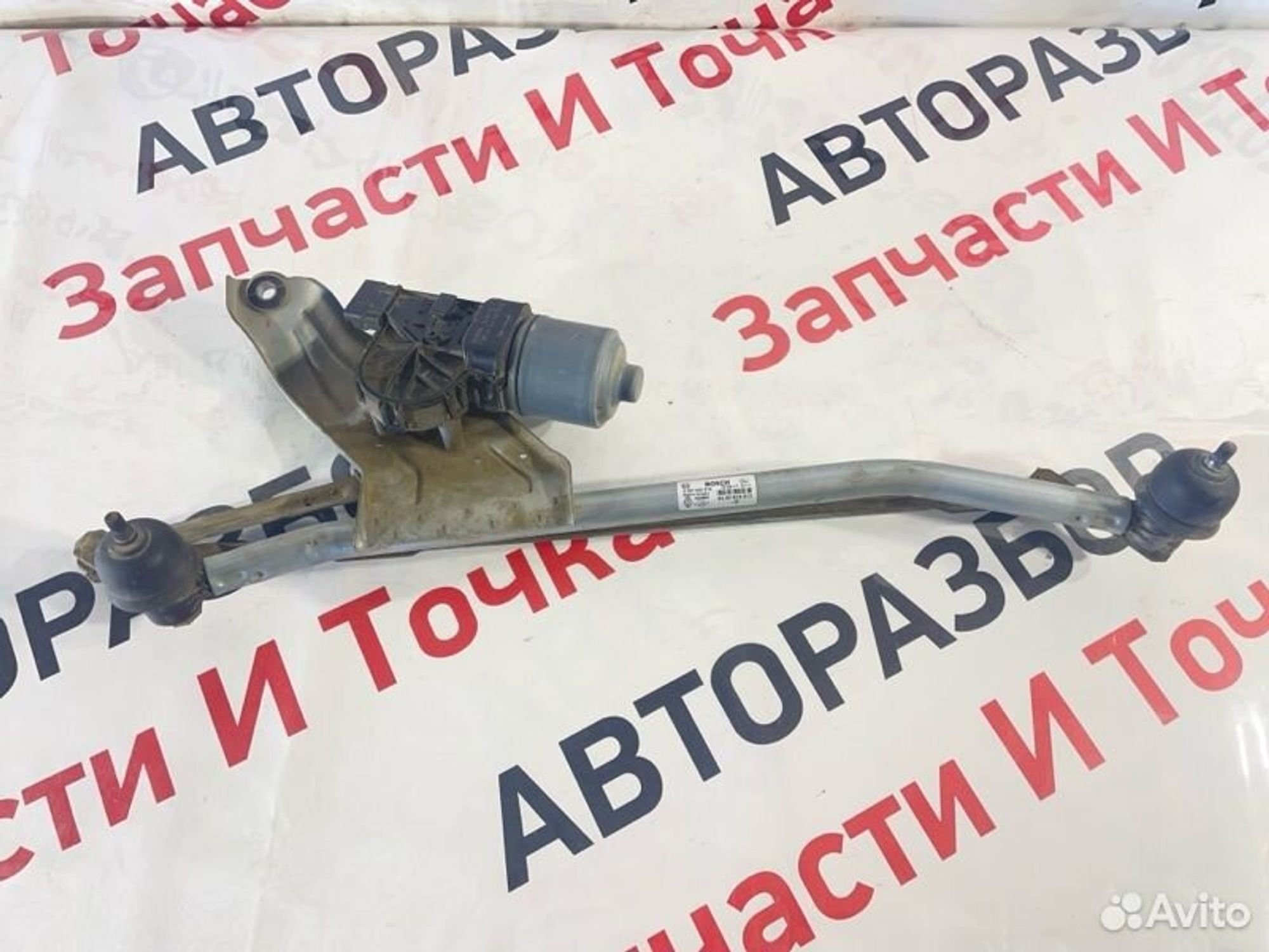 https://gcs.partsauto.market/rn-stockpro.appspot.com/thmbs/afb38d96ab8c9795ecac00e406b21163/82fbc6d3ff2d72b5e56266eec24c36ff/69f17d0289d9392aadd220c5a54694e1.jpg
