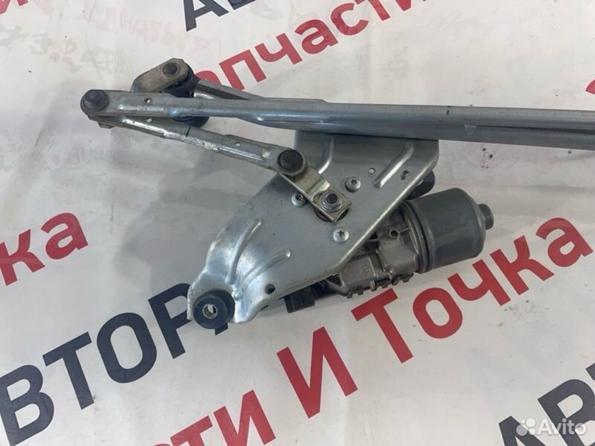 https://gcs.partsauto.market/rn-stockpro.appspot.com/thmbs/afb38d96ab8c9795ecac00e406b21163/82fbc6d3ff2d72b5e56266eec24c36ff/946d3f76dd9b78750f4b08692891c37c.jpg