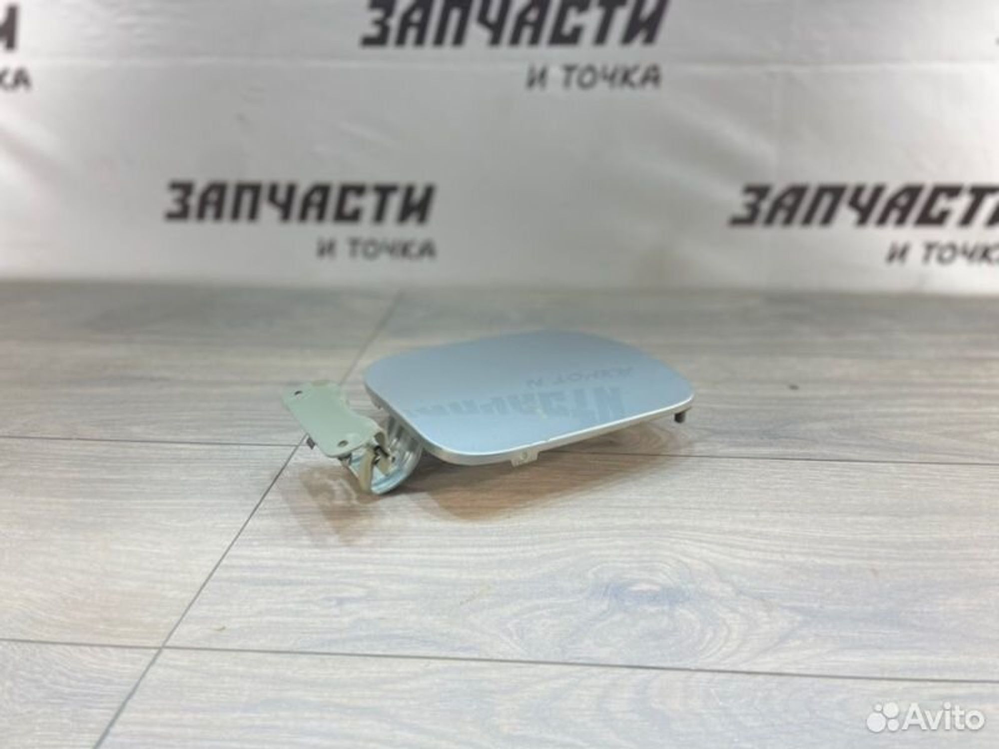https://gcs.partsauto.market/rn-stockpro.appspot.com/thmbs/afb38d96ab8c9795ecac00e406b21163/82fdc4db4024e71bd7c5899c04138c57/0a563d06670c6ac83178818f8edd79f6.jpg