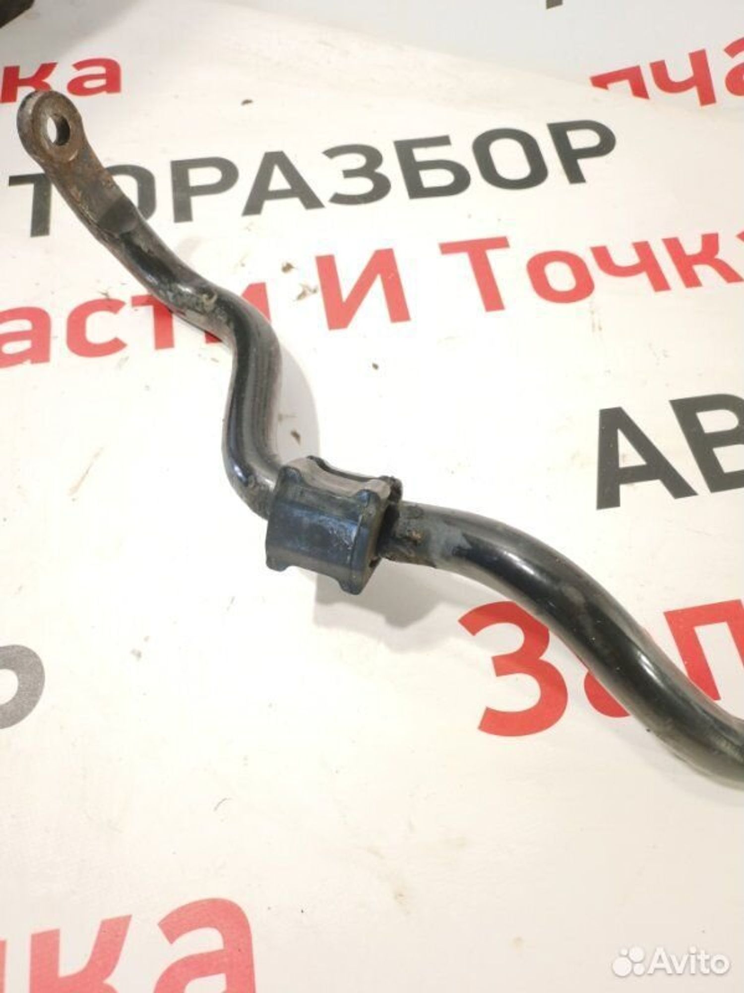https://gcs.partsauto.market/rn-stockpro.appspot.com/thmbs/afb38d96ab8c9795ecac00e406b21163/830131c7f51f2d08f9bac3a5a1b62678/b6d4244f38bd2c8902edefd56fbae2ad.jpg