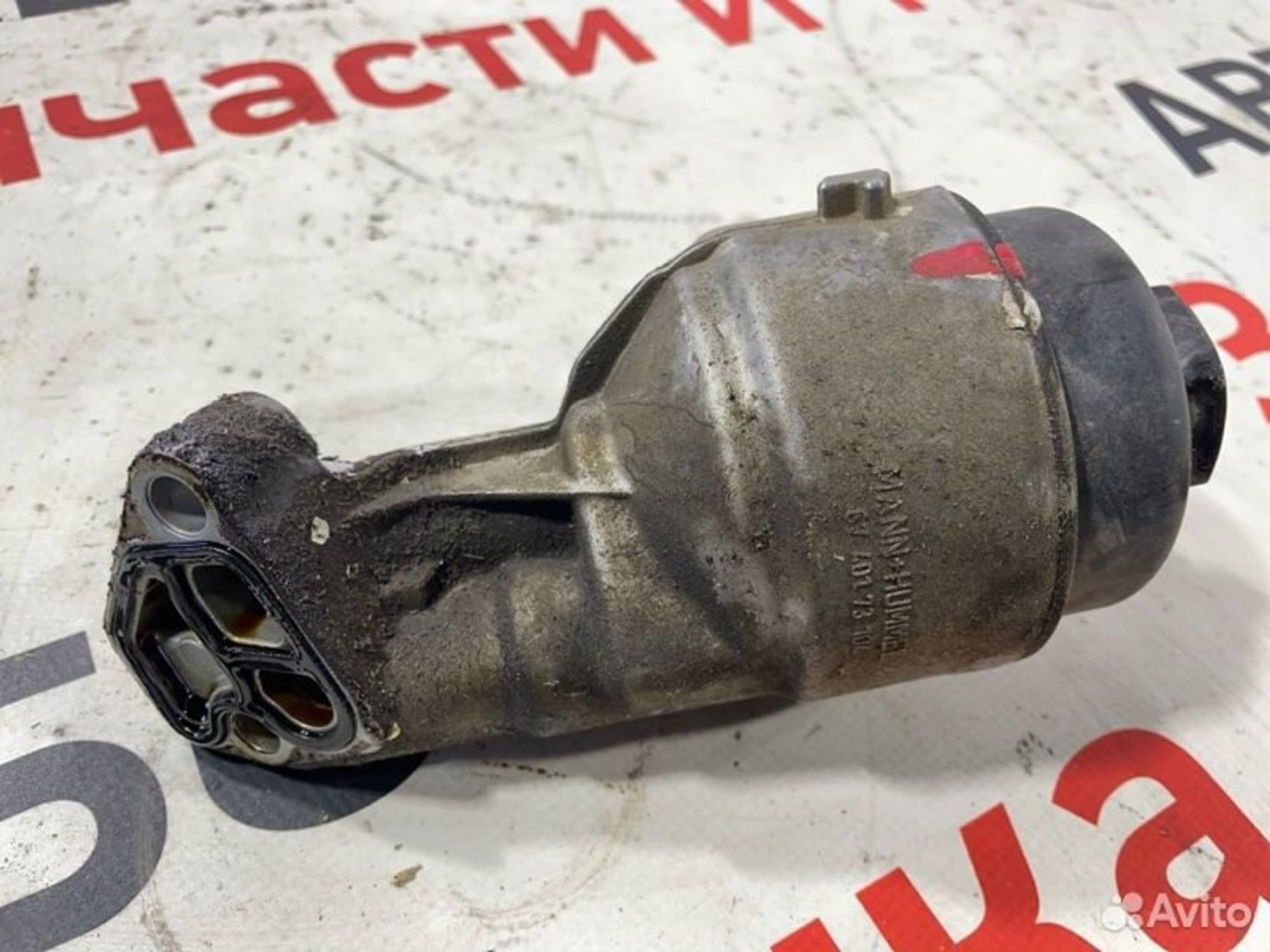 https://gcs.partsauto.market/rn-stockpro.appspot.com/thmbs/afb38d96ab8c9795ecac00e406b21163/8305c57823677e65b55ff4b7091909ed/279aa90ba25810d1e33095e6560ff7f7.jpg