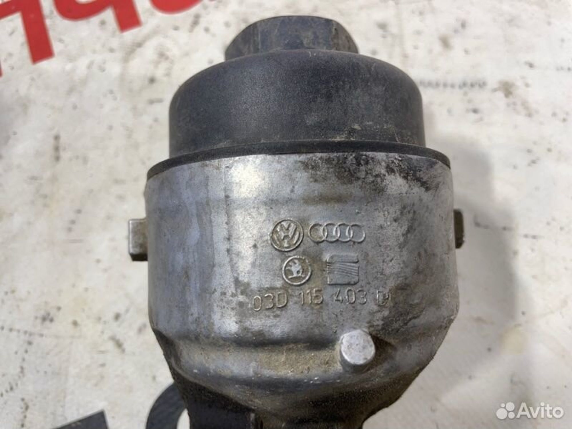 https://gcs.partsauto.market/rn-stockpro.appspot.com/thmbs/afb38d96ab8c9795ecac00e406b21163/8305c57823677e65b55ff4b7091909ed/3e5a70c81ee218d7a45c9d7e3980f3d3.jpg