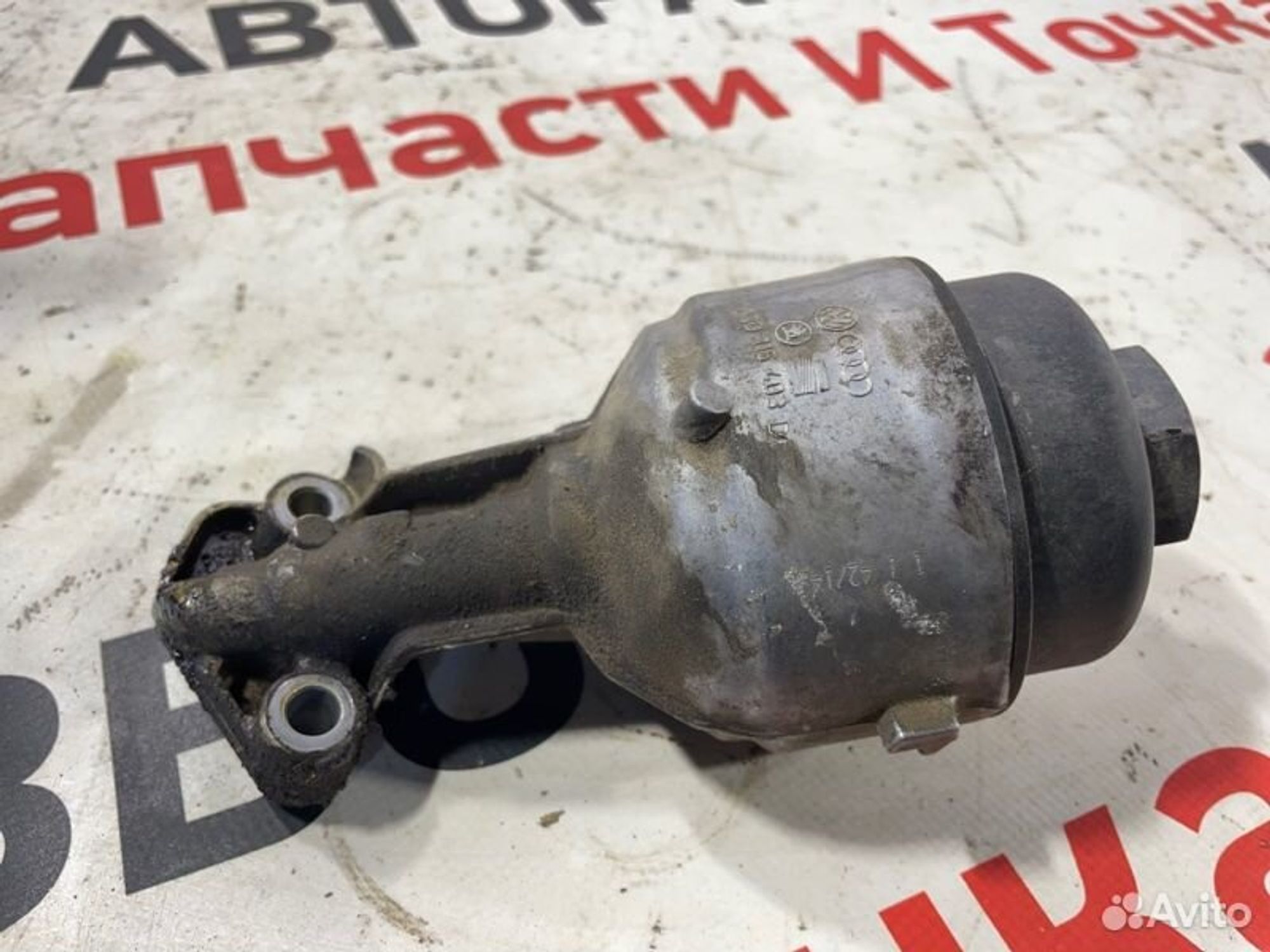 https://gcs.partsauto.market/rn-stockpro.appspot.com/thmbs/afb38d96ab8c9795ecac00e406b21163/8305c57823677e65b55ff4b7091909ed/58bba9baf09f52f3bffbb0717a3d759f.jpg