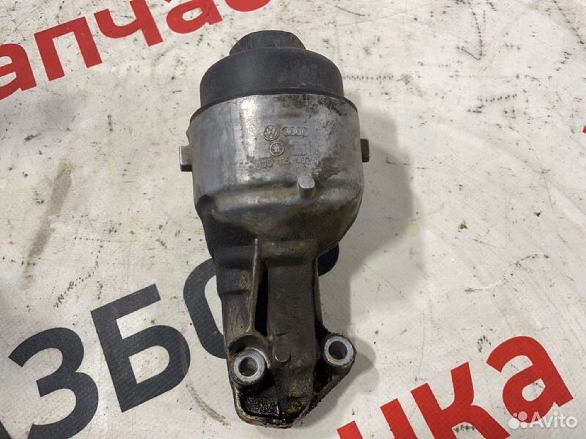 https://gcs.partsauto.market/rn-stockpro.appspot.com/thmbs/afb38d96ab8c9795ecac00e406b21163/8305c57823677e65b55ff4b7091909ed/789d9e1f448290b14ccbc23c9c77e0ea.jpg