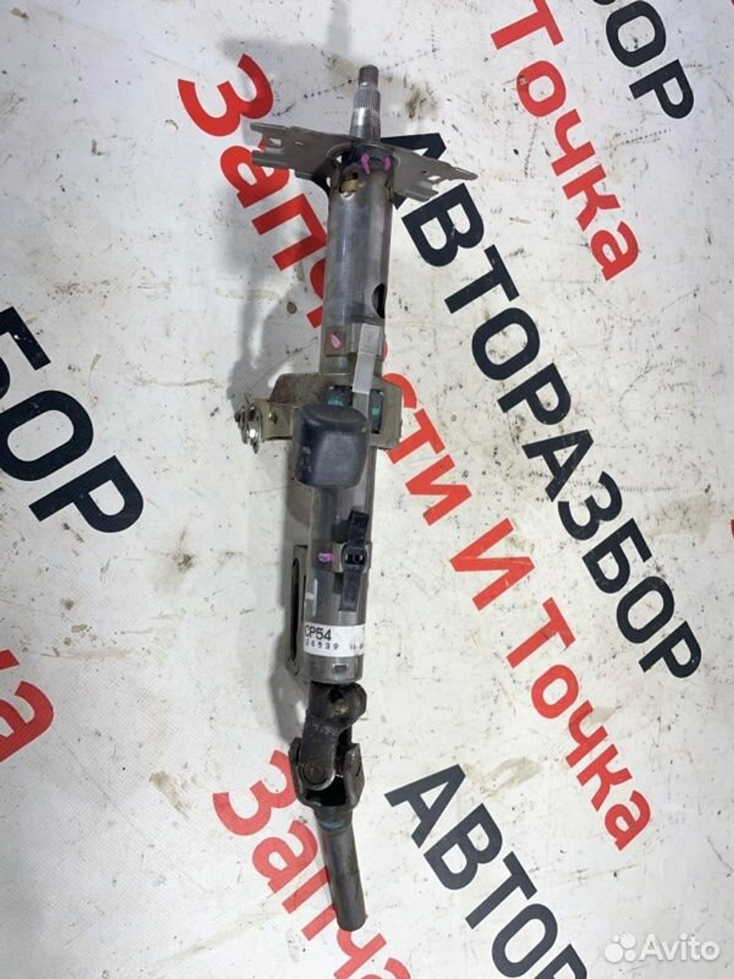 https://gcs.partsauto.market/rn-stockpro.appspot.com/thmbs/afb38d96ab8c9795ecac00e406b21163/831bc8b9099d5788a8d0ee98e495752d/3b1ea81118f70992489060345b6a2306.jpg