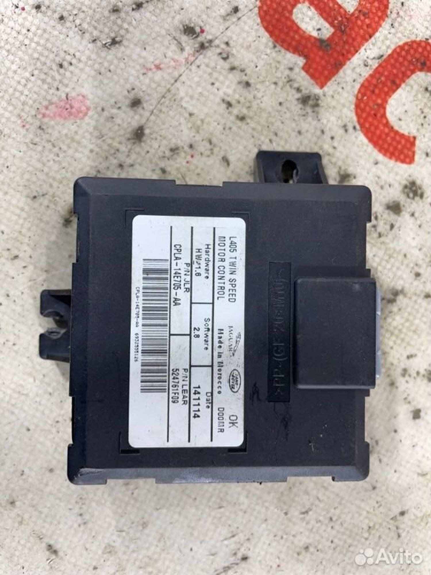 https://gcs.partsauto.market/rn-stockpro.appspot.com/thmbs/afb38d96ab8c9795ecac00e406b21163/831e8ebe009b34d94a39a4c7cc4007d6/4366404324eb845b1dbc6ab0b5b827fa.jpg
