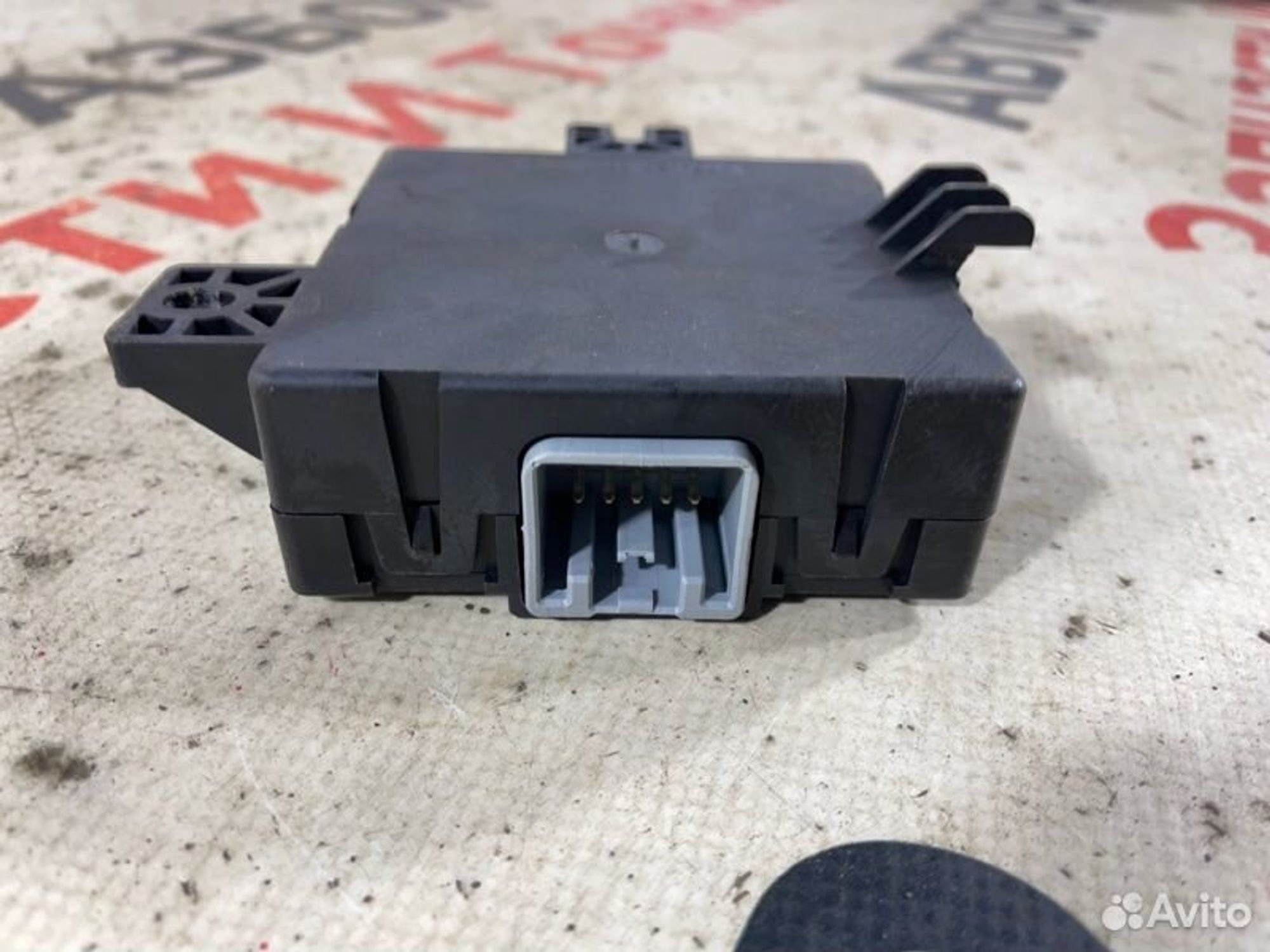https://gcs.partsauto.market/rn-stockpro.appspot.com/thmbs/afb38d96ab8c9795ecac00e406b21163/831e8ebe009b34d94a39a4c7cc4007d6/d2dec451947bbd93cab98218178ac445.jpg