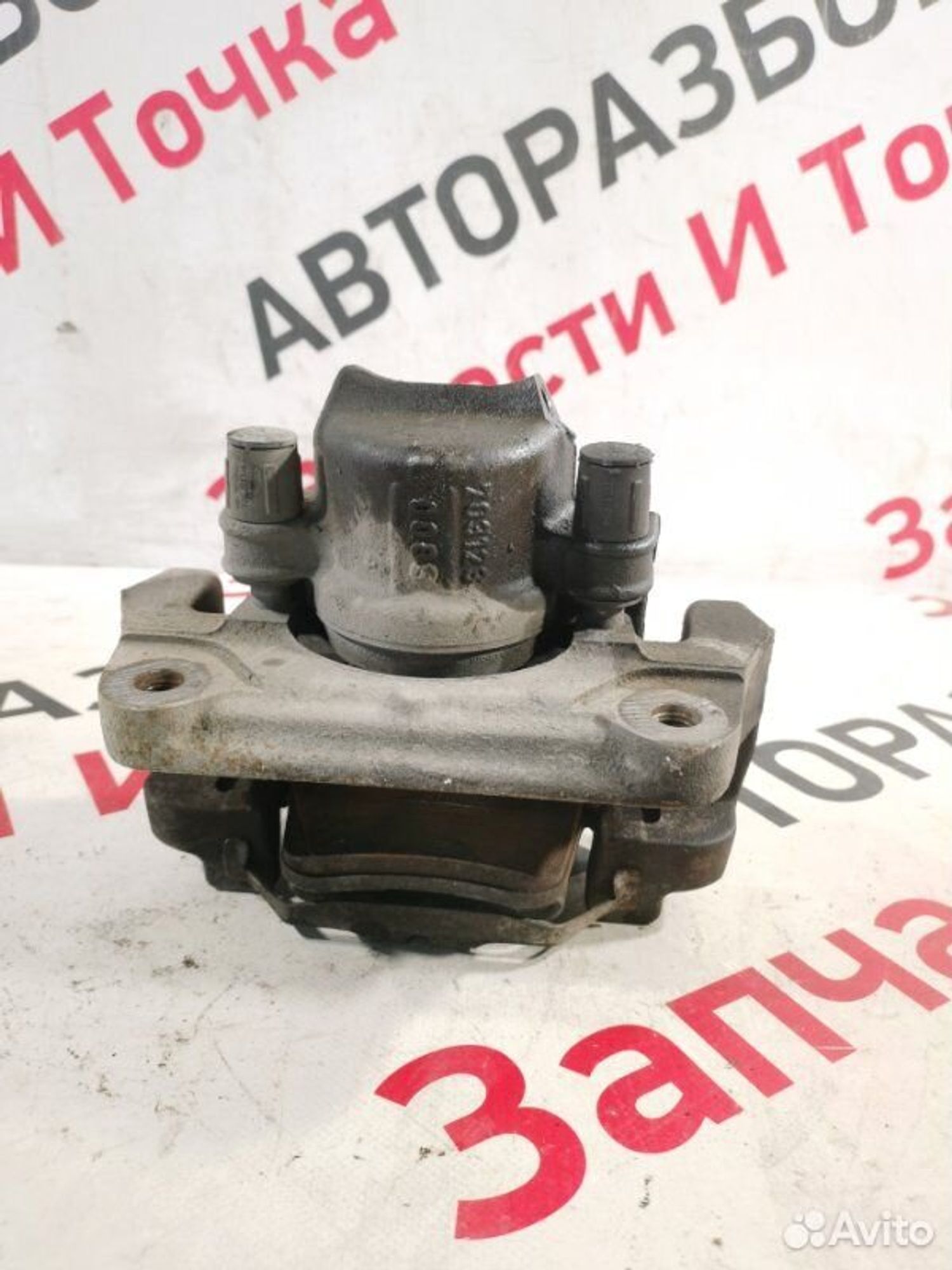 https://gcs.partsauto.market/rn-stockpro.appspot.com/thmbs/afb38d96ab8c9795ecac00e406b21163/832027f5547073df28af7bfa8fb46c26/36e76eb6d350a962ebe74d857eebe35e.jpg