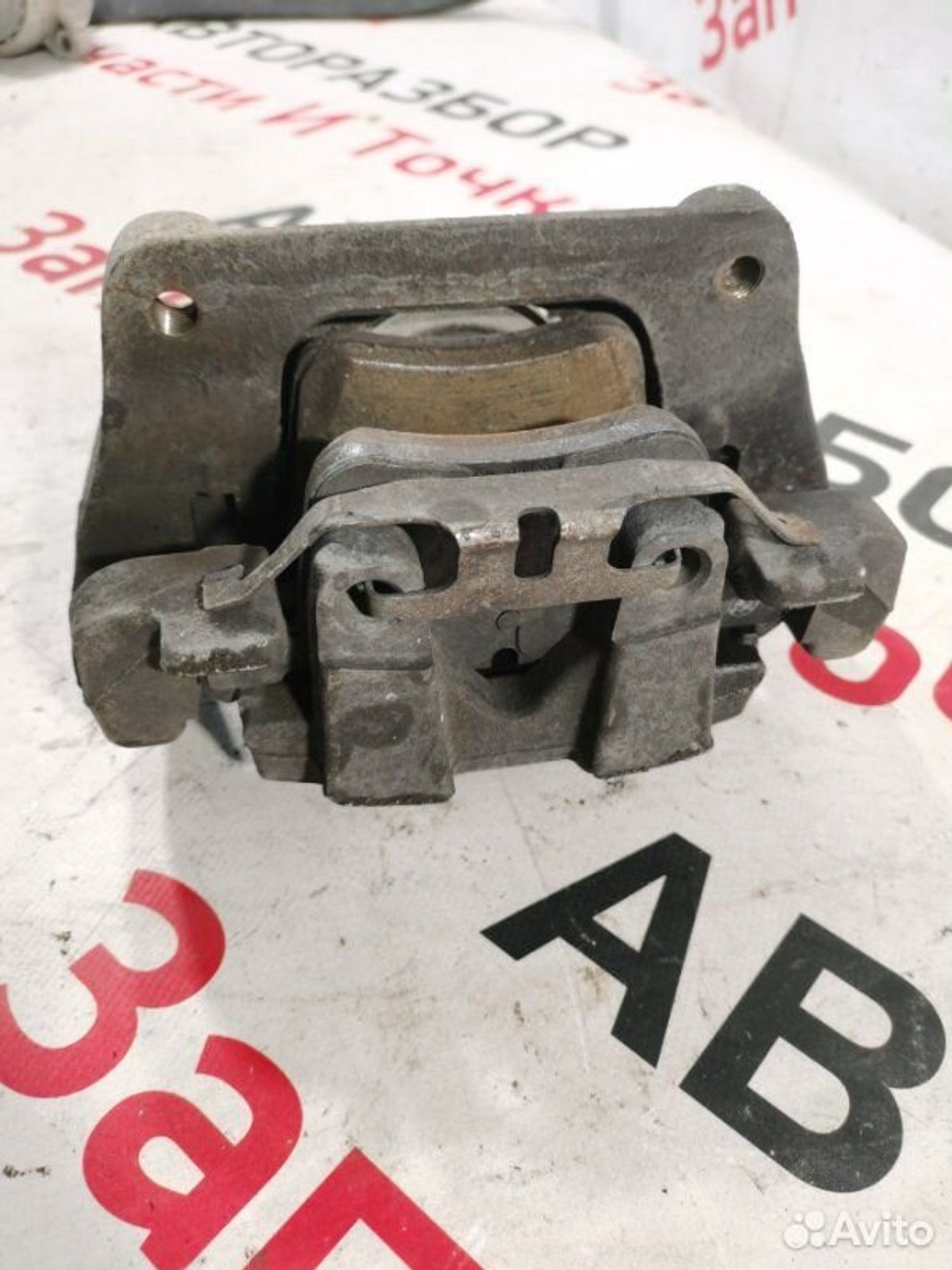 https://gcs.partsauto.market/rn-stockpro.appspot.com/thmbs/afb38d96ab8c9795ecac00e406b21163/832027f5547073df28af7bfa8fb46c26/aaa9213b2a5804b5ae3cf41648a55087.jpg
